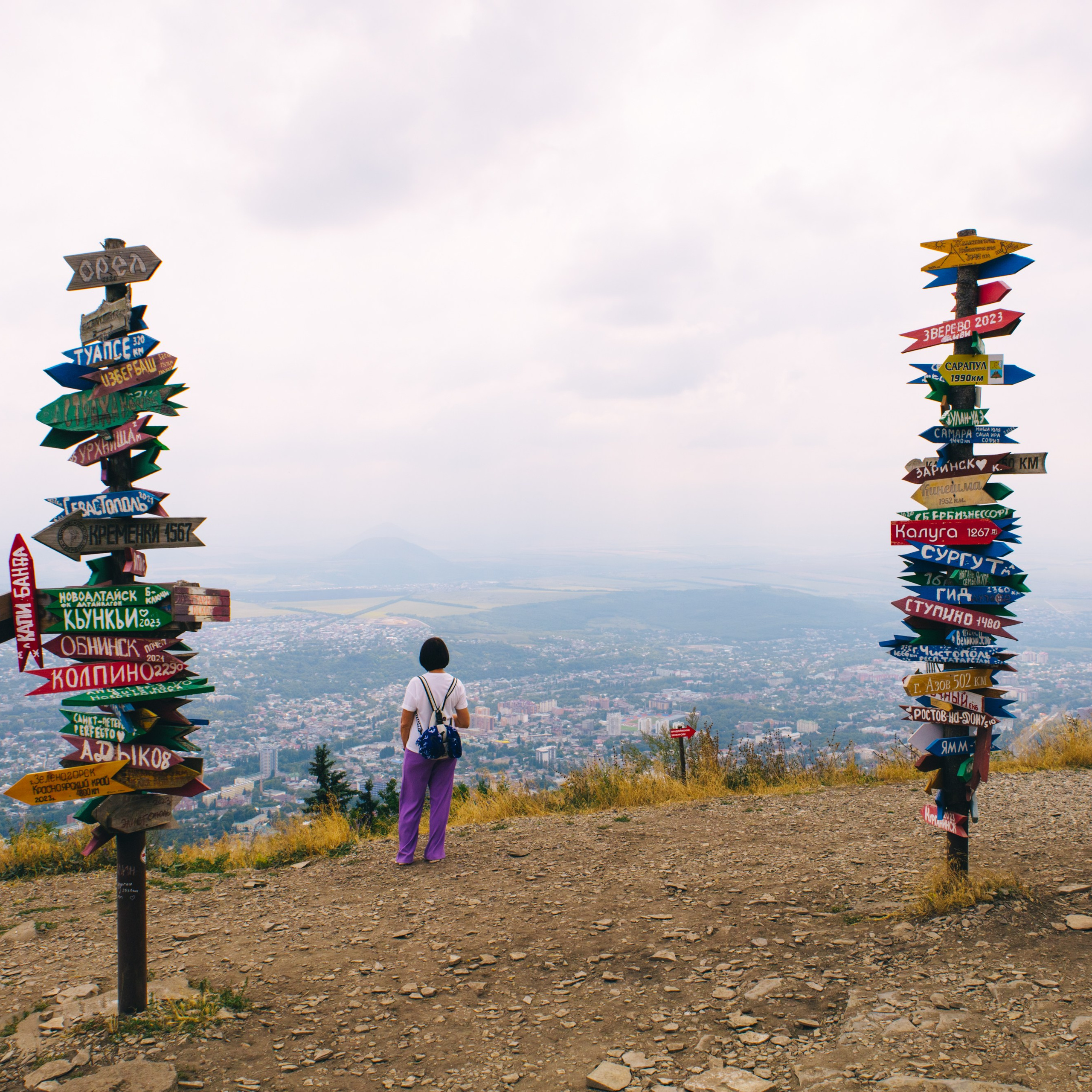 Обсерватория Шаджатмаз ★ Персеиды 11 — 13 августа 2023. Фотограф katya_vkadre Таганрог