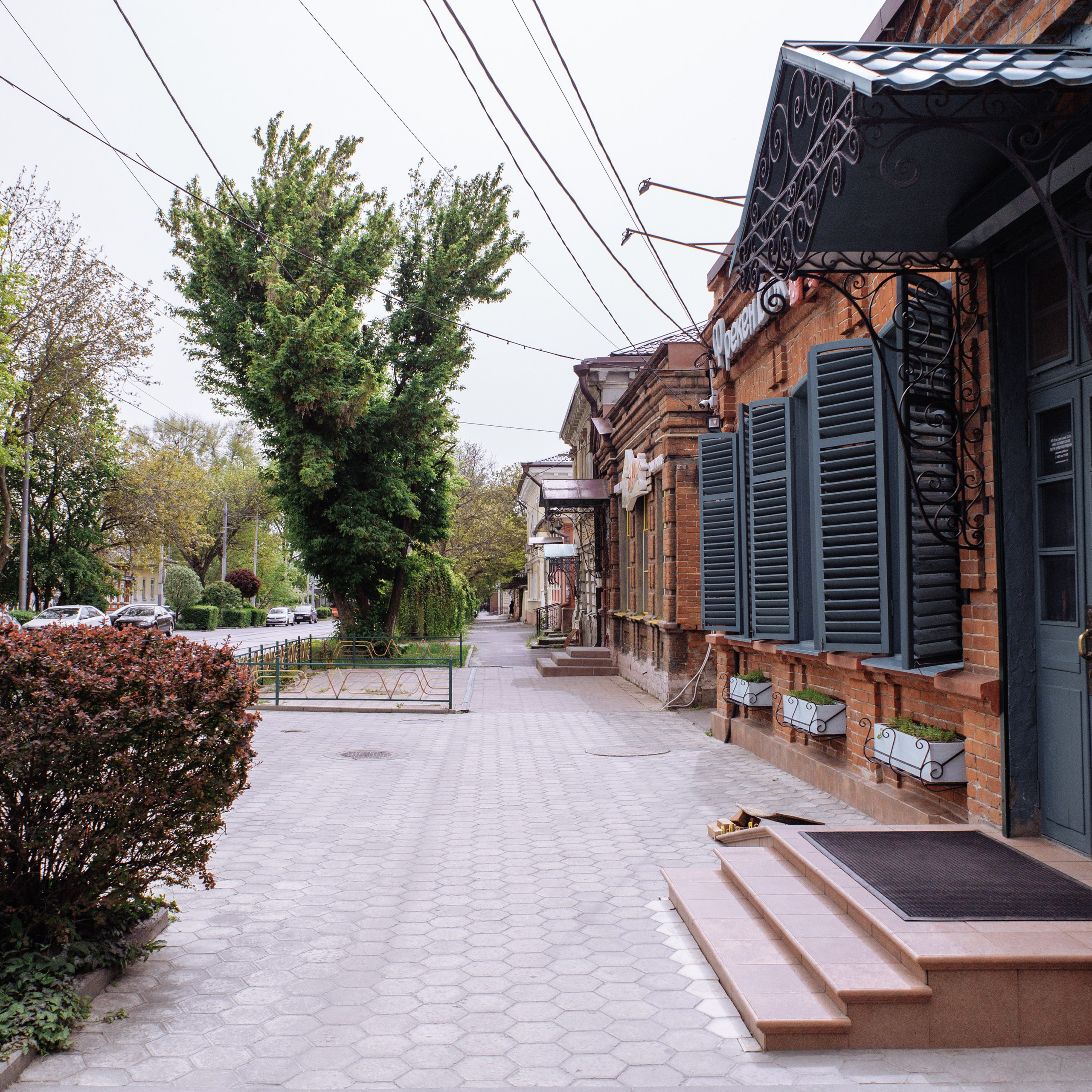 Анастасия ❤ Артём 24.04.24. Фотограф katya_vkadre Таганрог