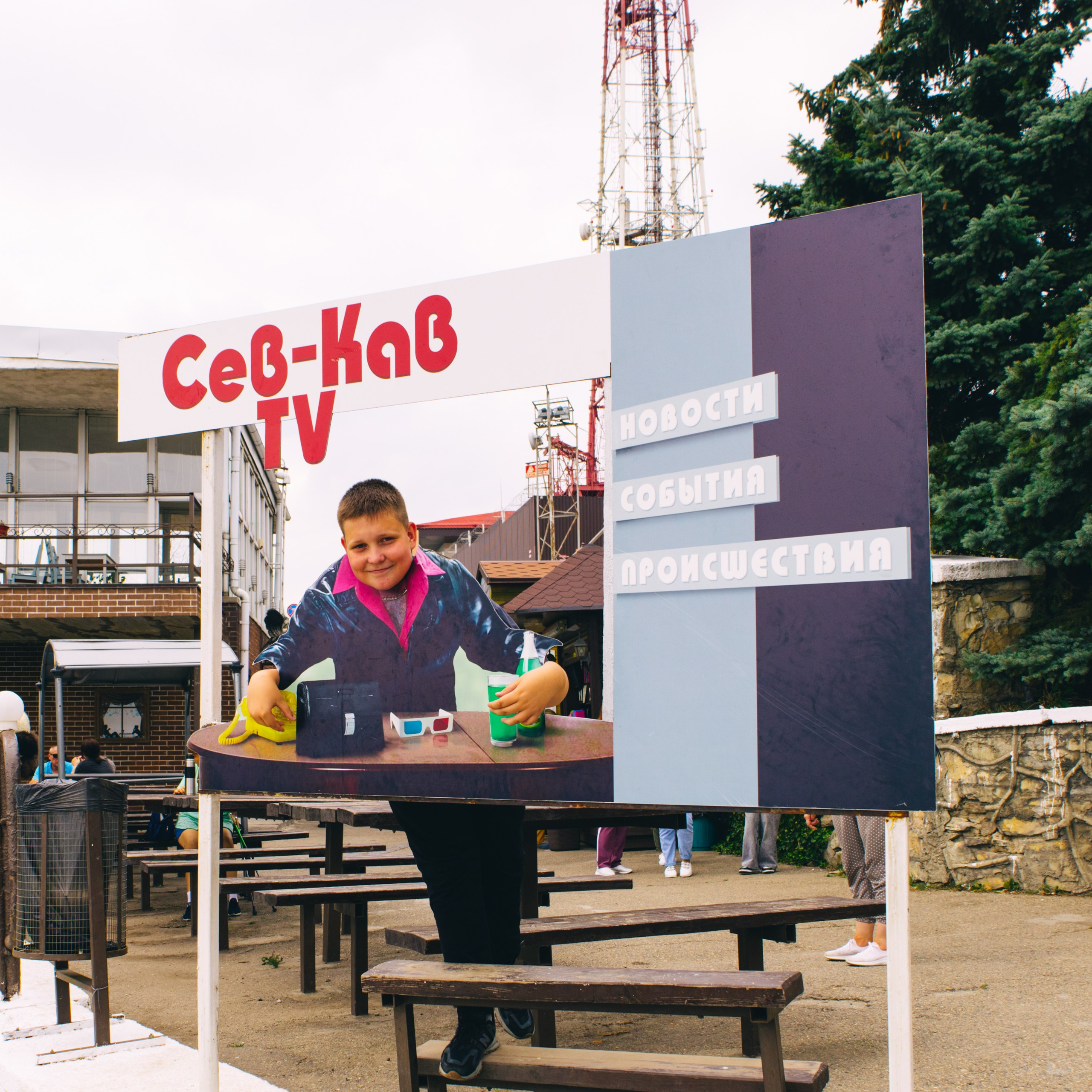 Обсерватория Шаджатмаз ★ Персеиды 11 — 13 августа 2023. Фотограф katya_vkadre Таганрог