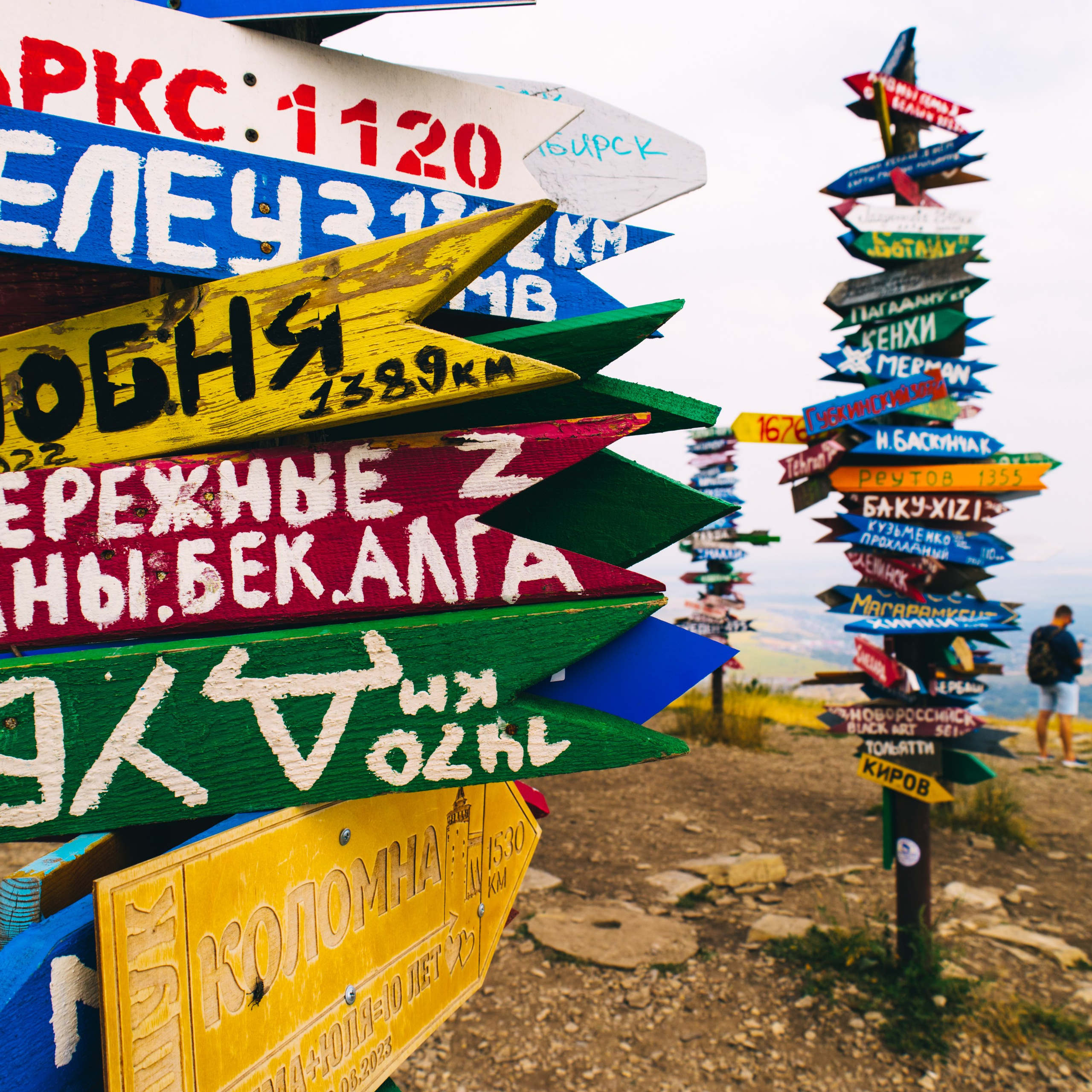 Обсерватория Шаджатмаз ★ Персеиды 11 — 13 августа 2023. Фотограф katya_vkadre Таганрог