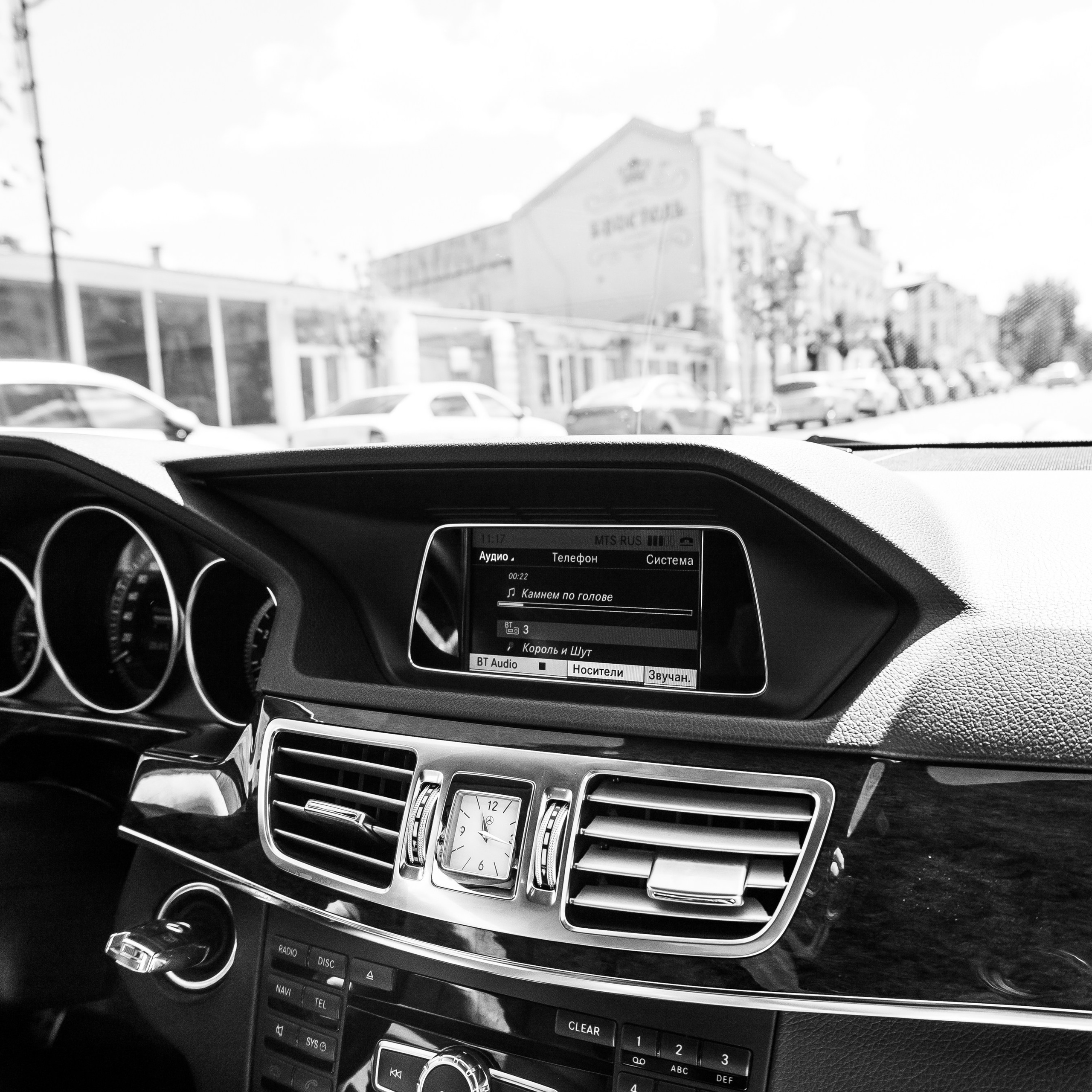 Юлия ❤ Александр 29.07.23. Фотограф katya_vkadre Таганрог