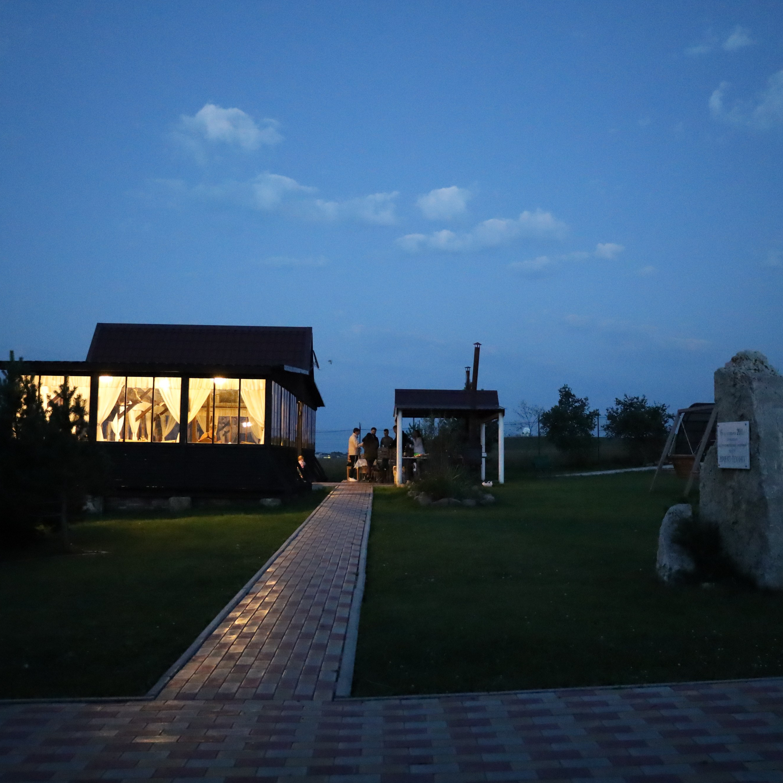 Обсерватория Шаджатмаз ★ Персеиды 11 — 13 августа 2023. Фотограф katya_vkadre Таганрог