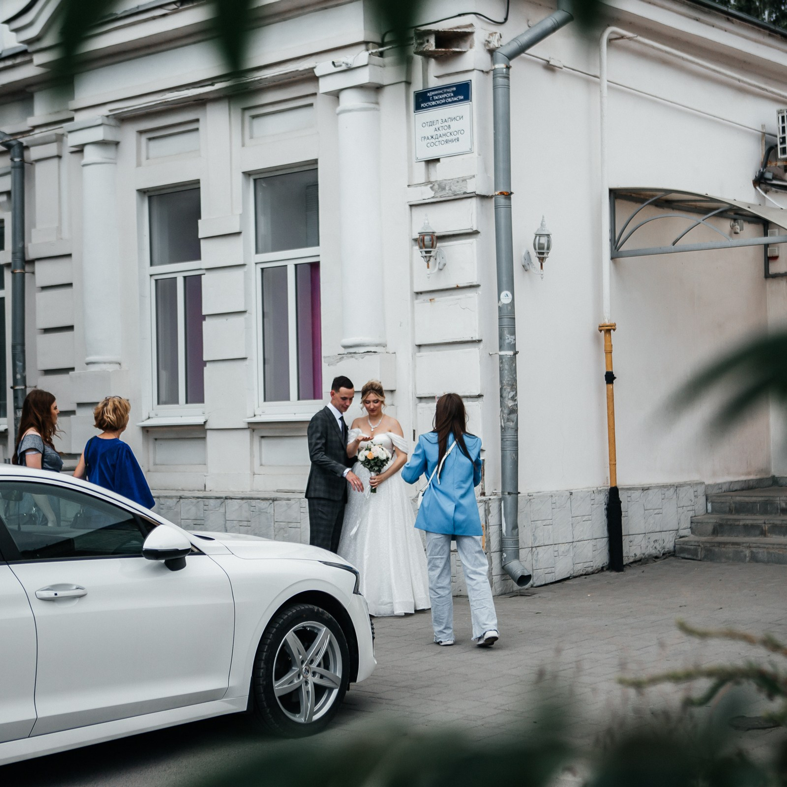 Вера ❤ Кирилл 24.06.23. Фотограф katya_vkadre Таганрог