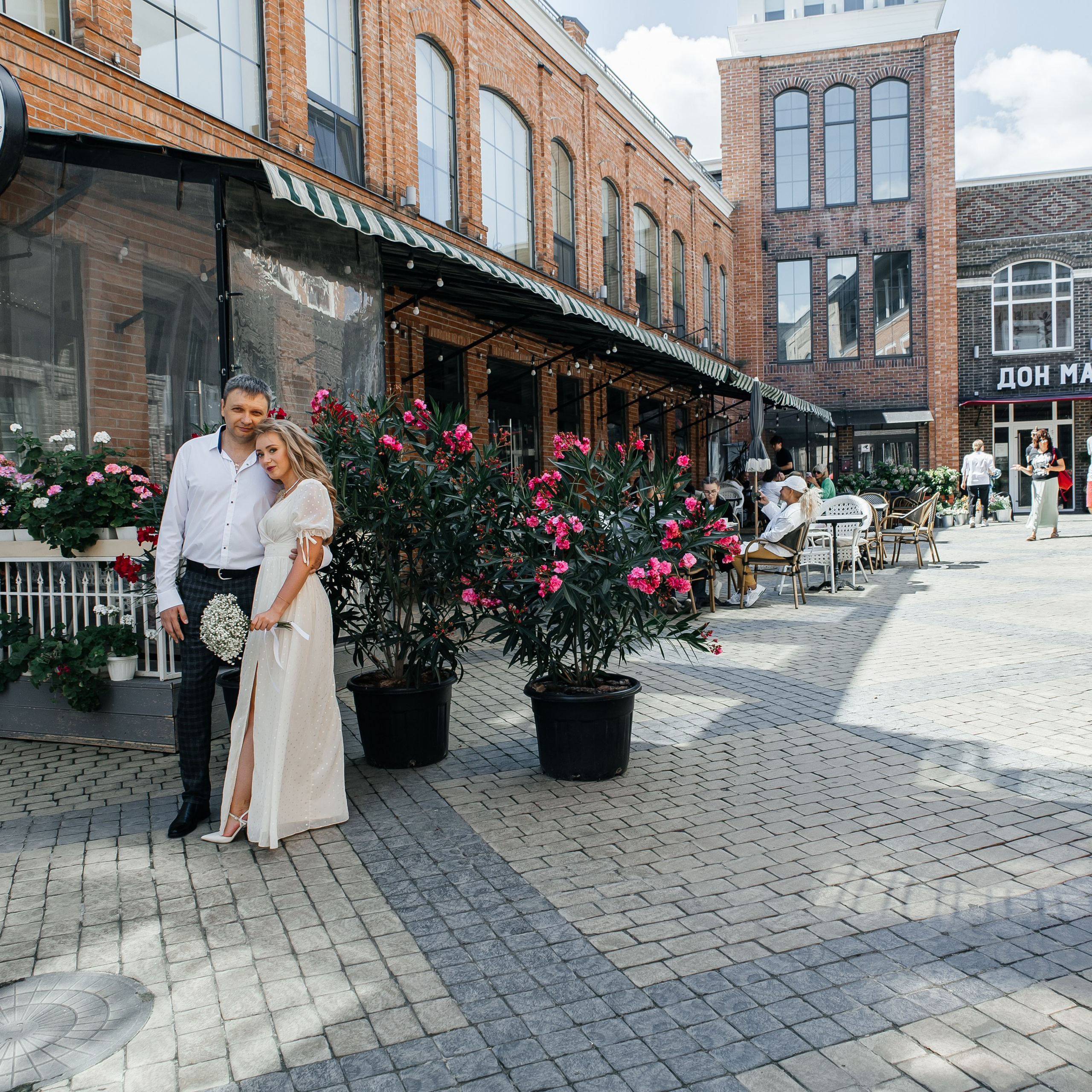 Юлия ❤ Александр 29.07.23. Фотограф katya_vkadre Таганрог
