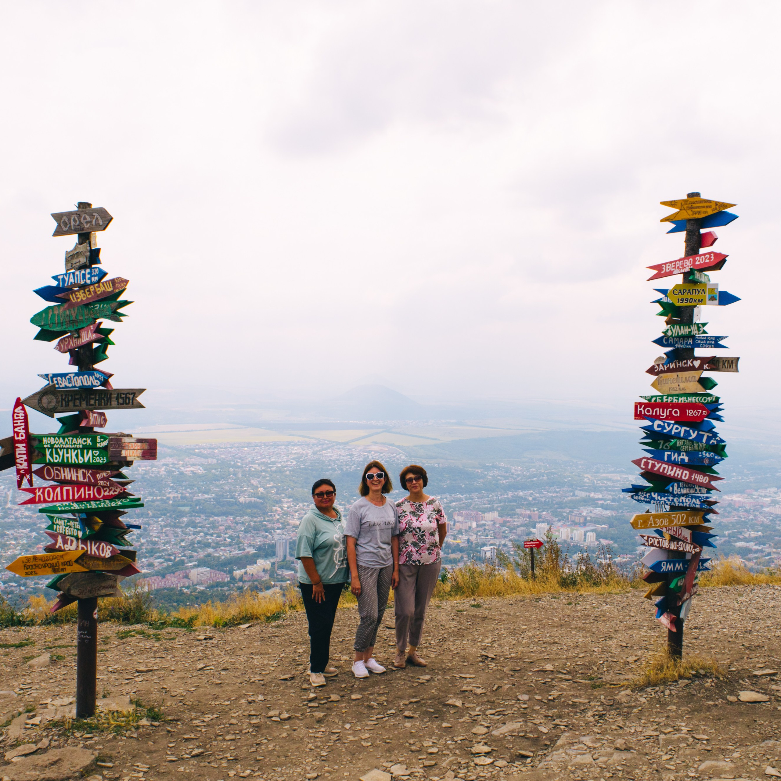 Обсерватория Шаджатмаз ★ Персеиды 11 — 13 августа 2023. Фотограф katya_vkadre Таганрог