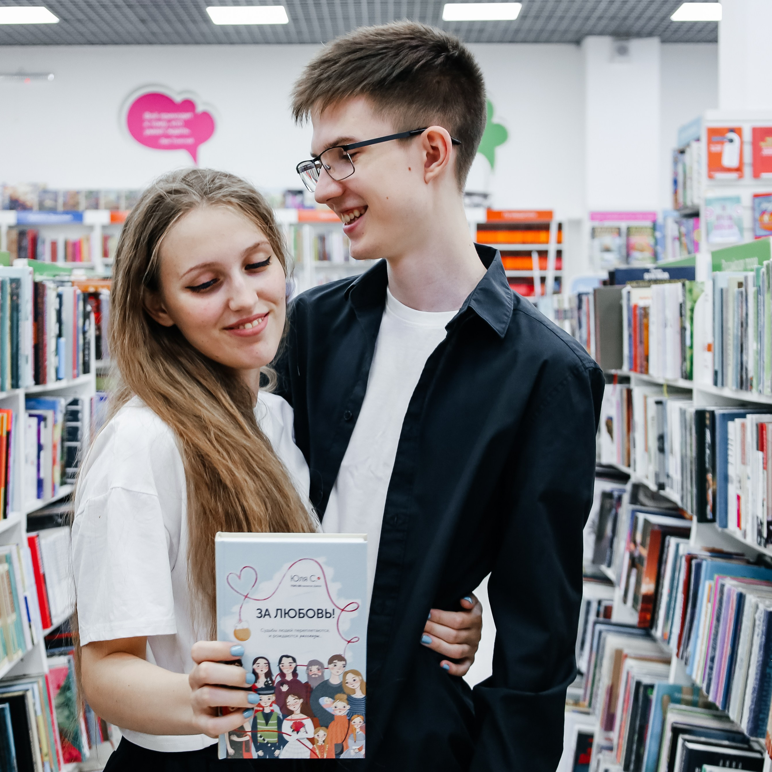 Фотосессия на день рождения. Фотограф katya_vkadre Таганрог