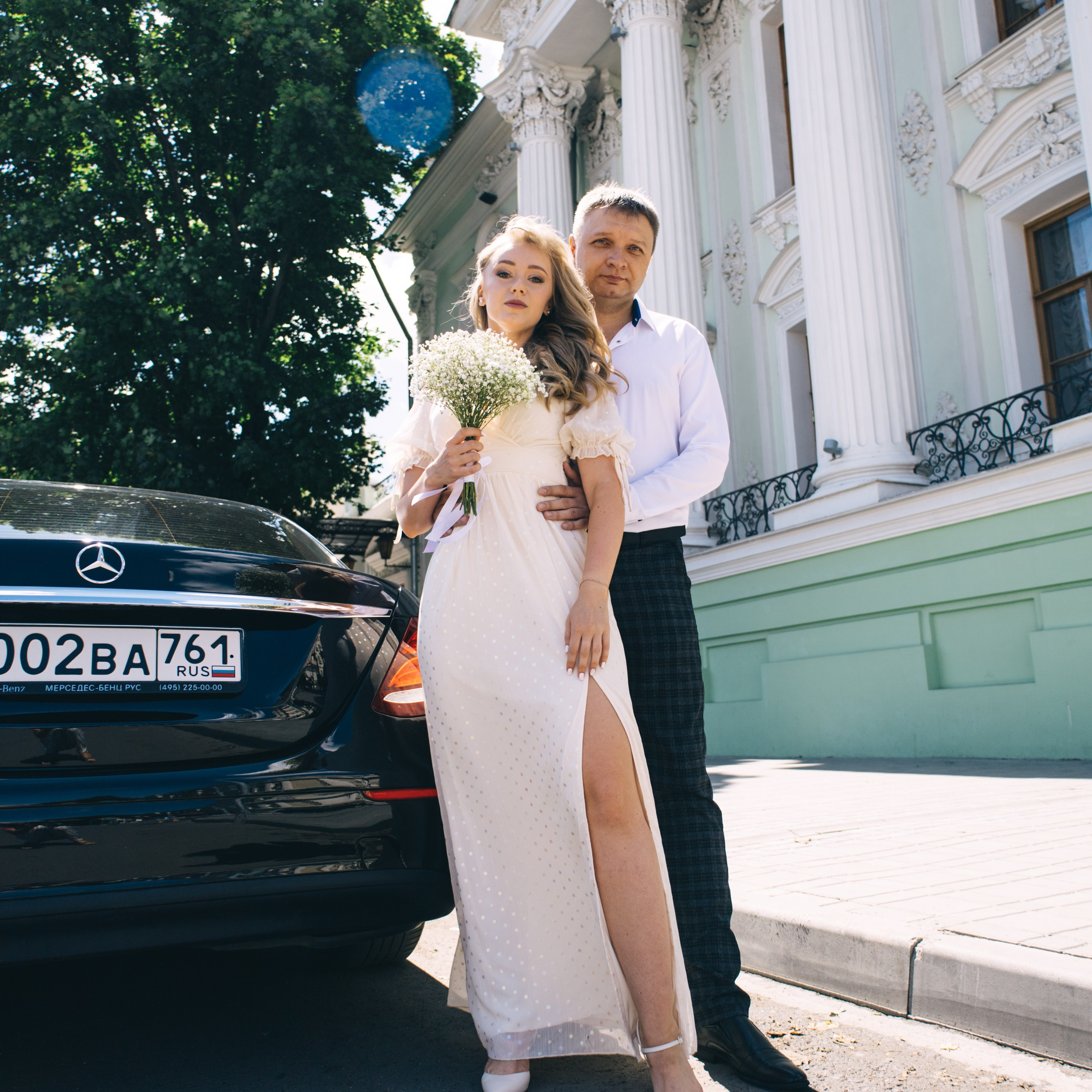 Юлия ❤ Александр 29.07.23. Фотограф katya_vkadre Таганрог