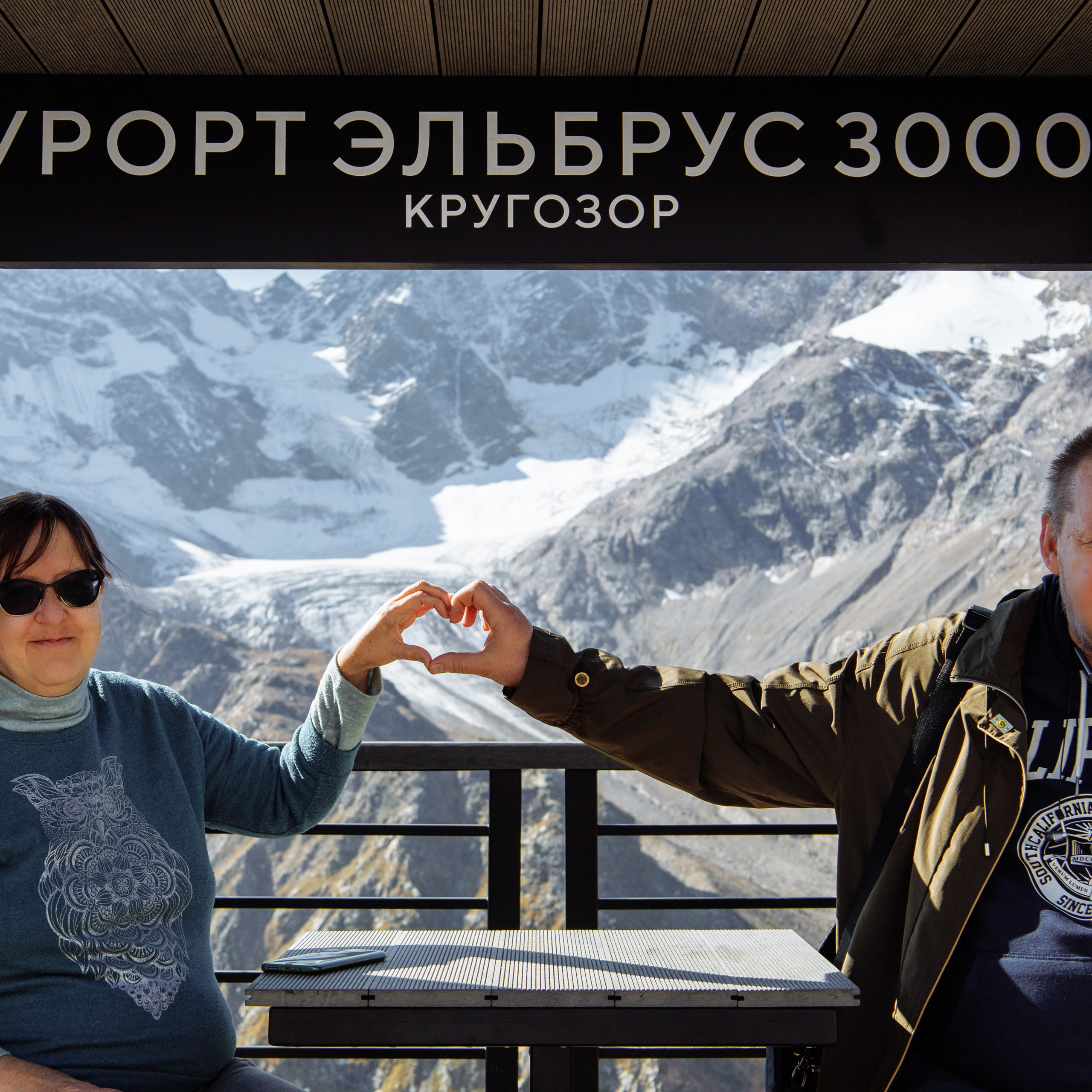 Приэльбрусье 30.09 — 01.10 2023. Фотограф katya_vkadre Таганрог