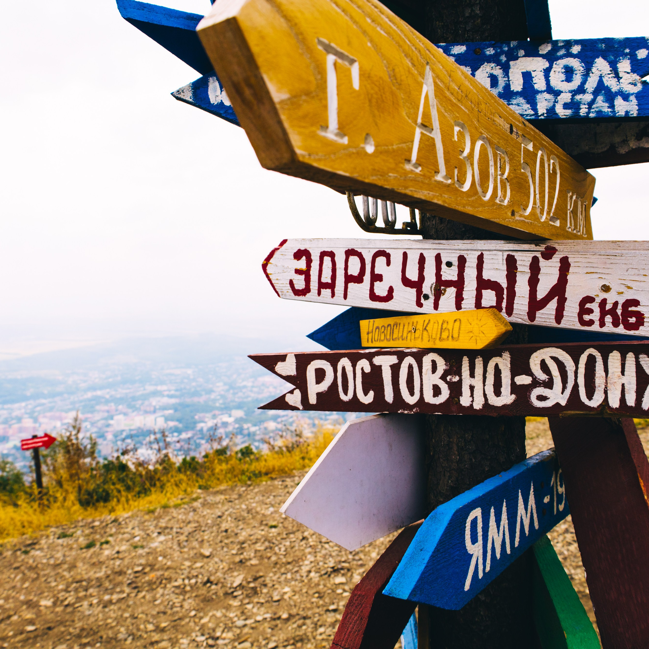 Обсерватория Шаджатмаз ★ Персеиды 11 — 13 августа 2023. Фотограф katya_vkadre Таганрог