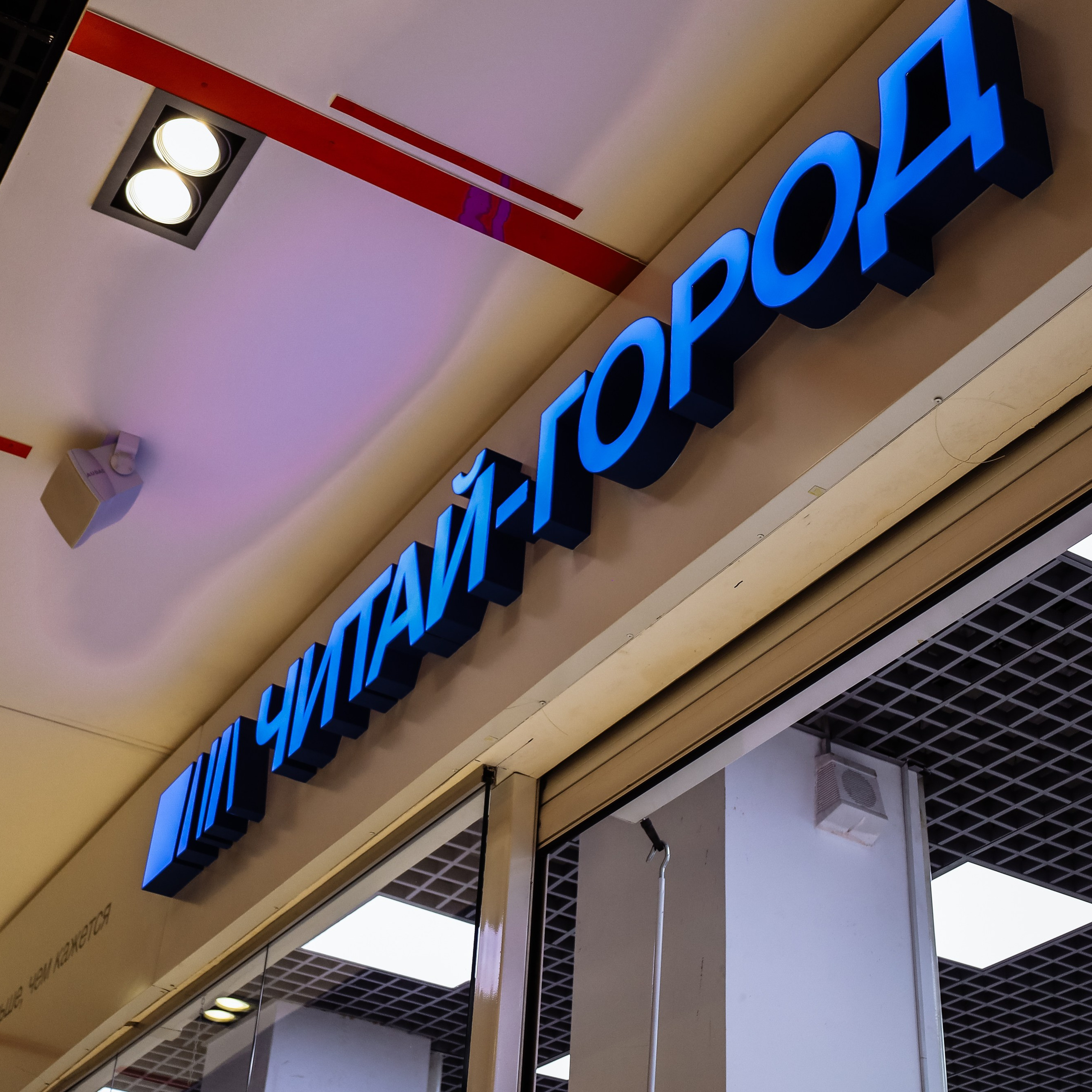 Фотосессия на день рождения. Фотограф katya_vkadre Таганрог