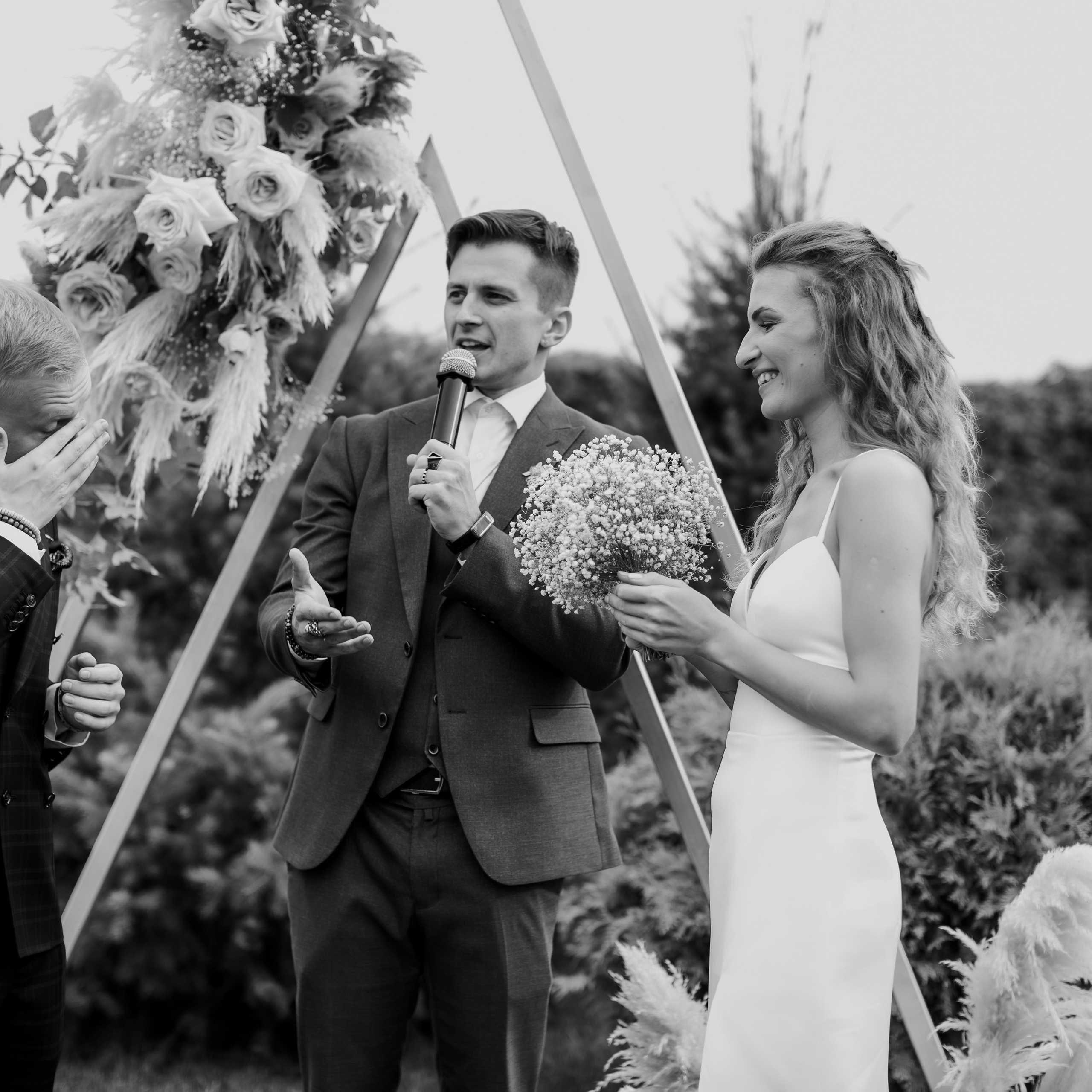 Свадебная вечеринка