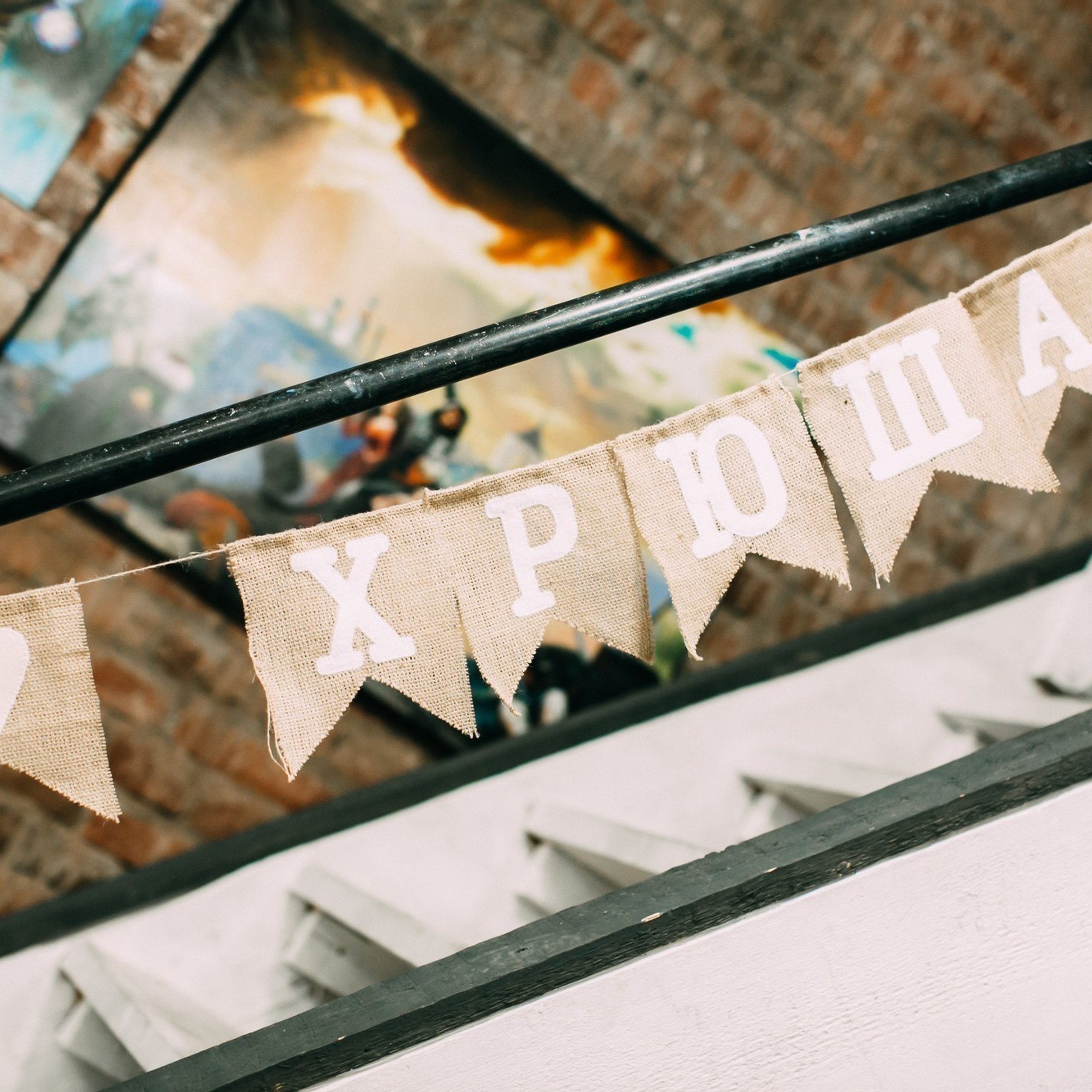 Лиза 1 Годик