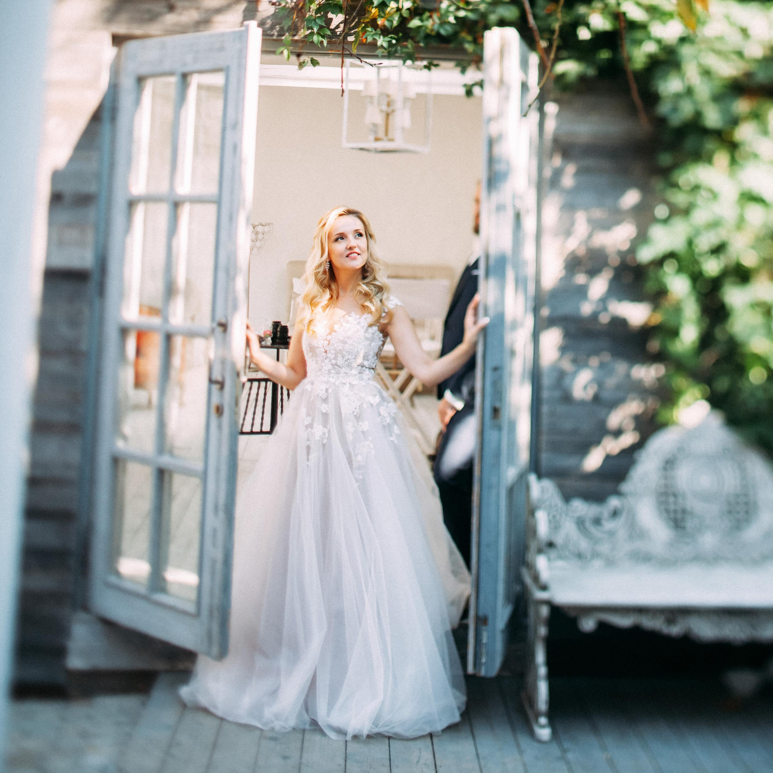 Солнечный праздник