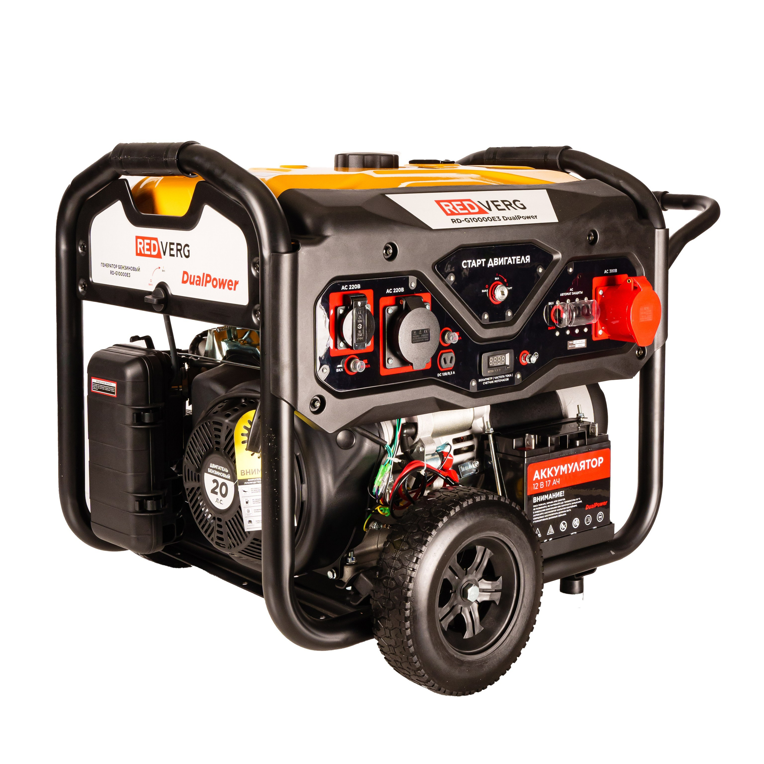 Съемка инструментов