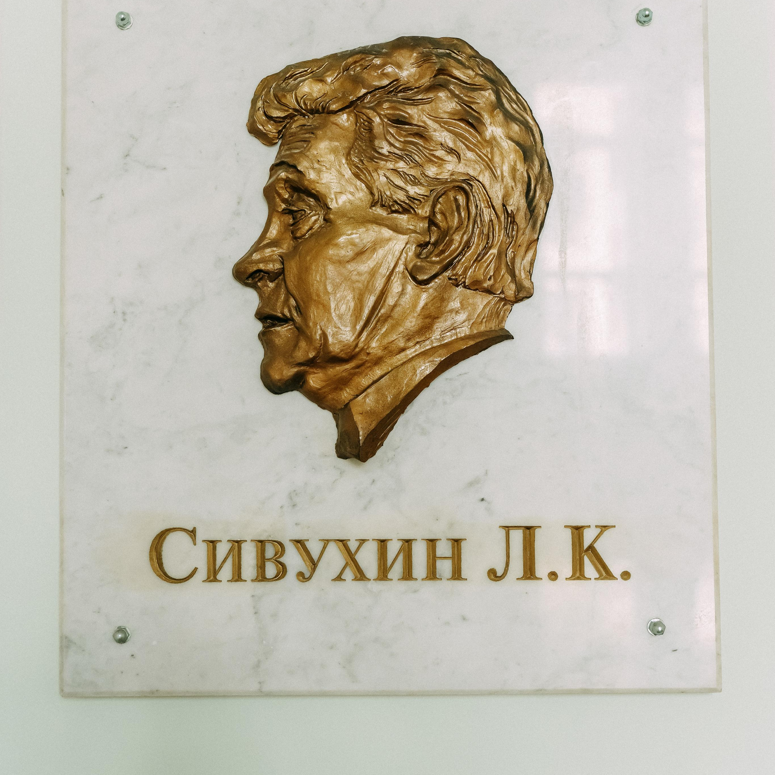 Акапелла. Отчетный конкурс.