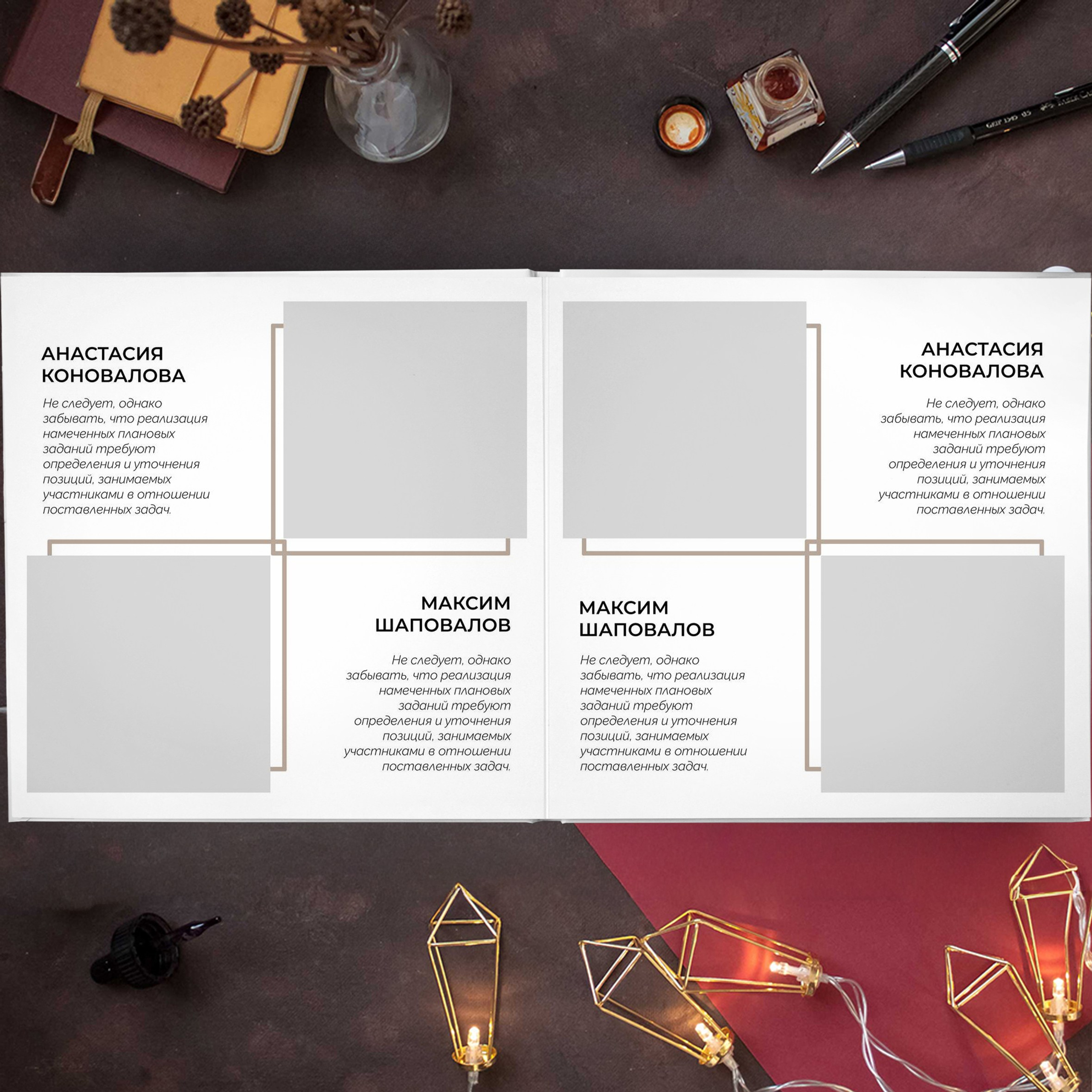 Старшие 9-11 классы