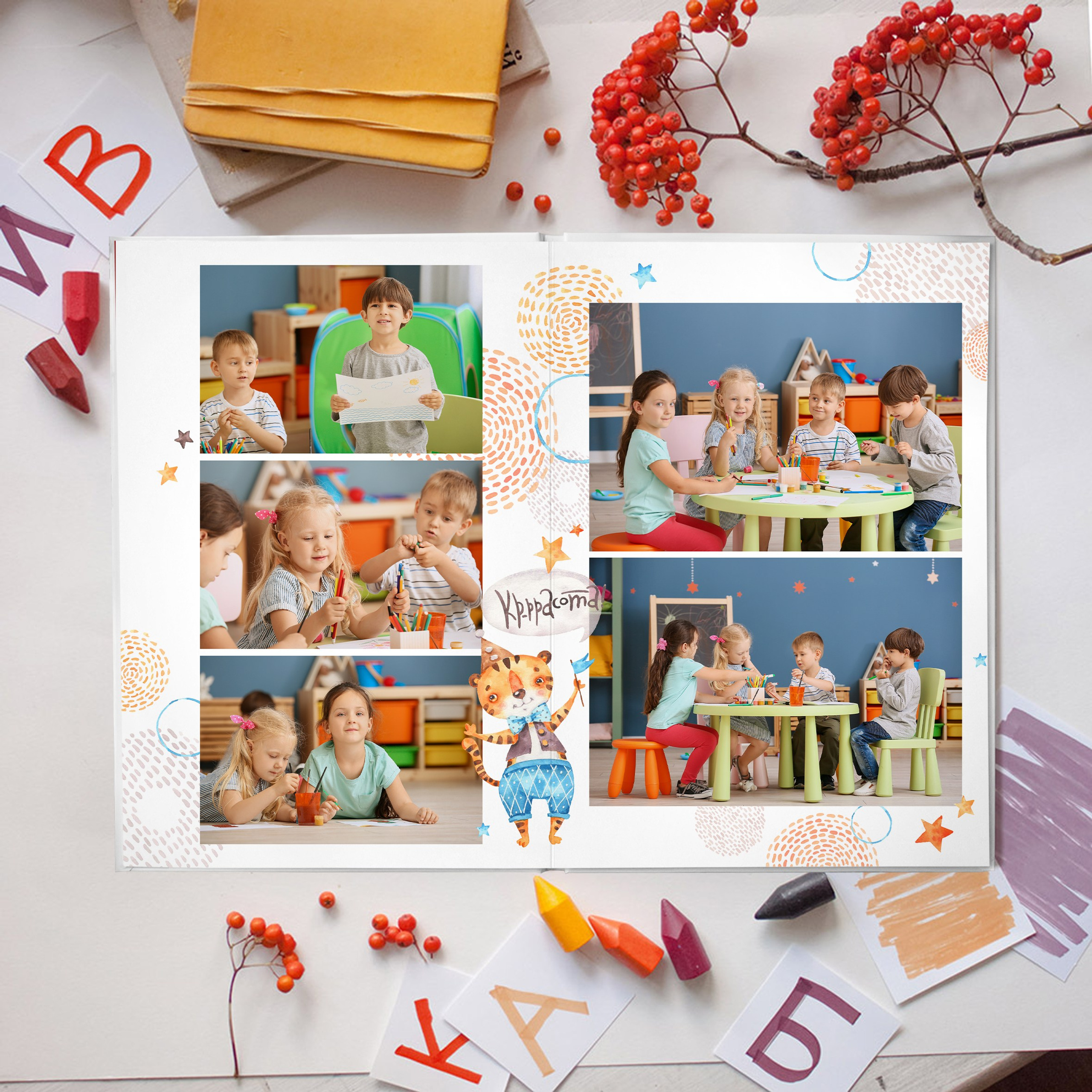 Детский сад