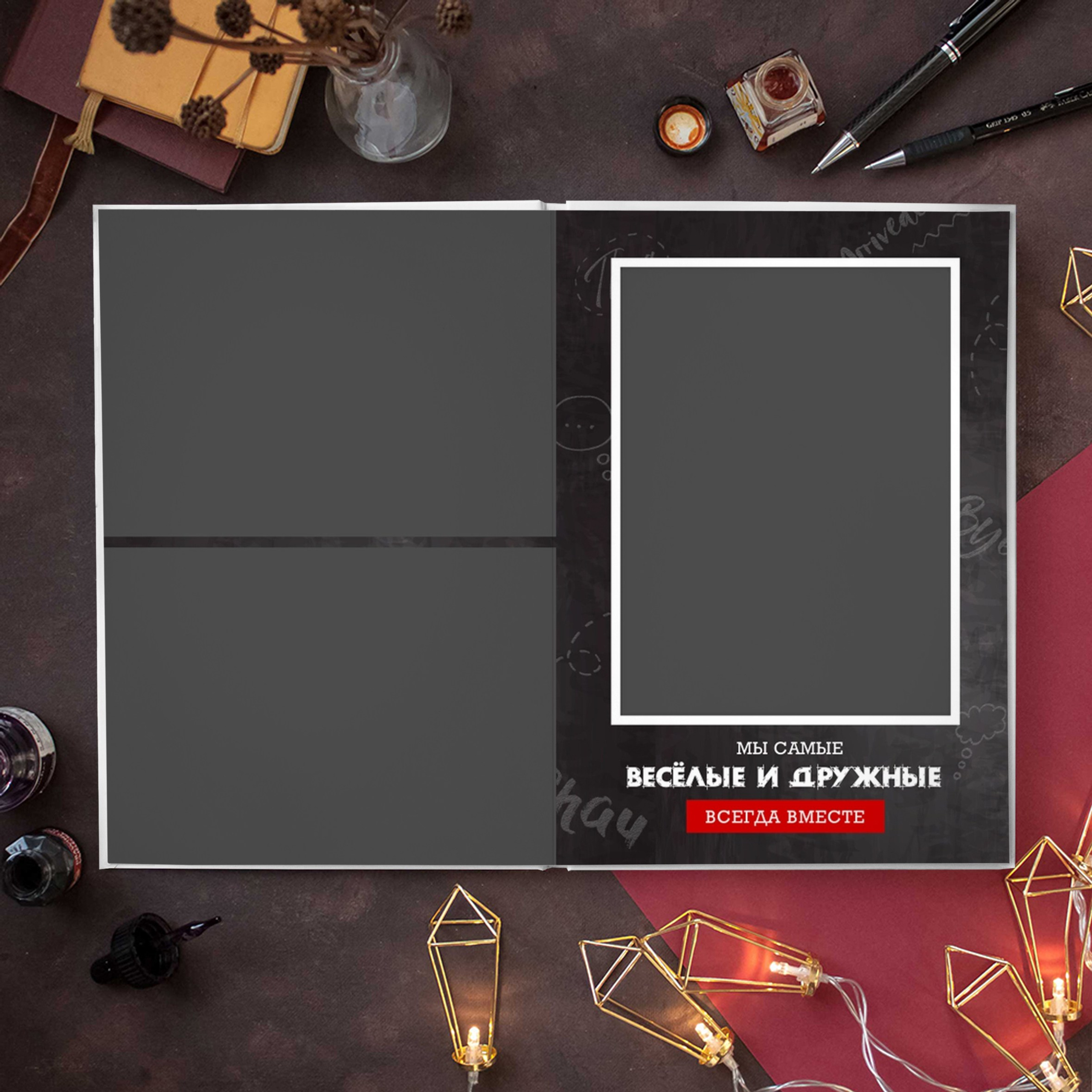 Старшие 9-11 классы