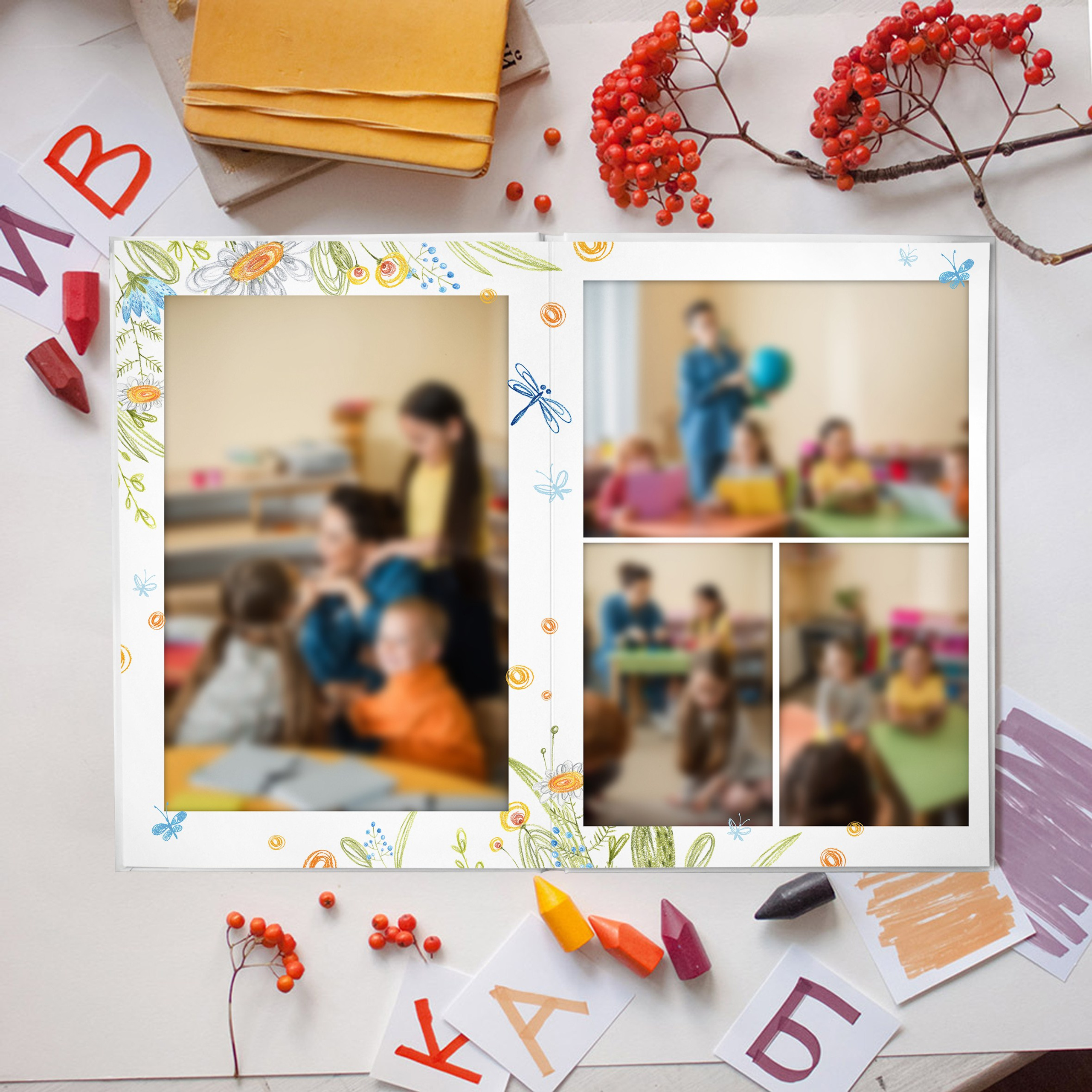 Детский сад