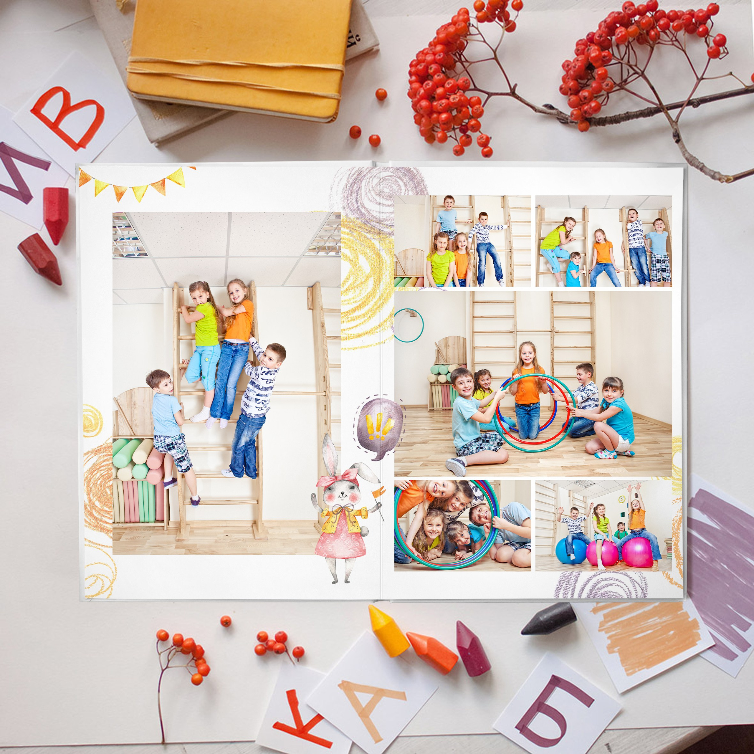 Детский сад