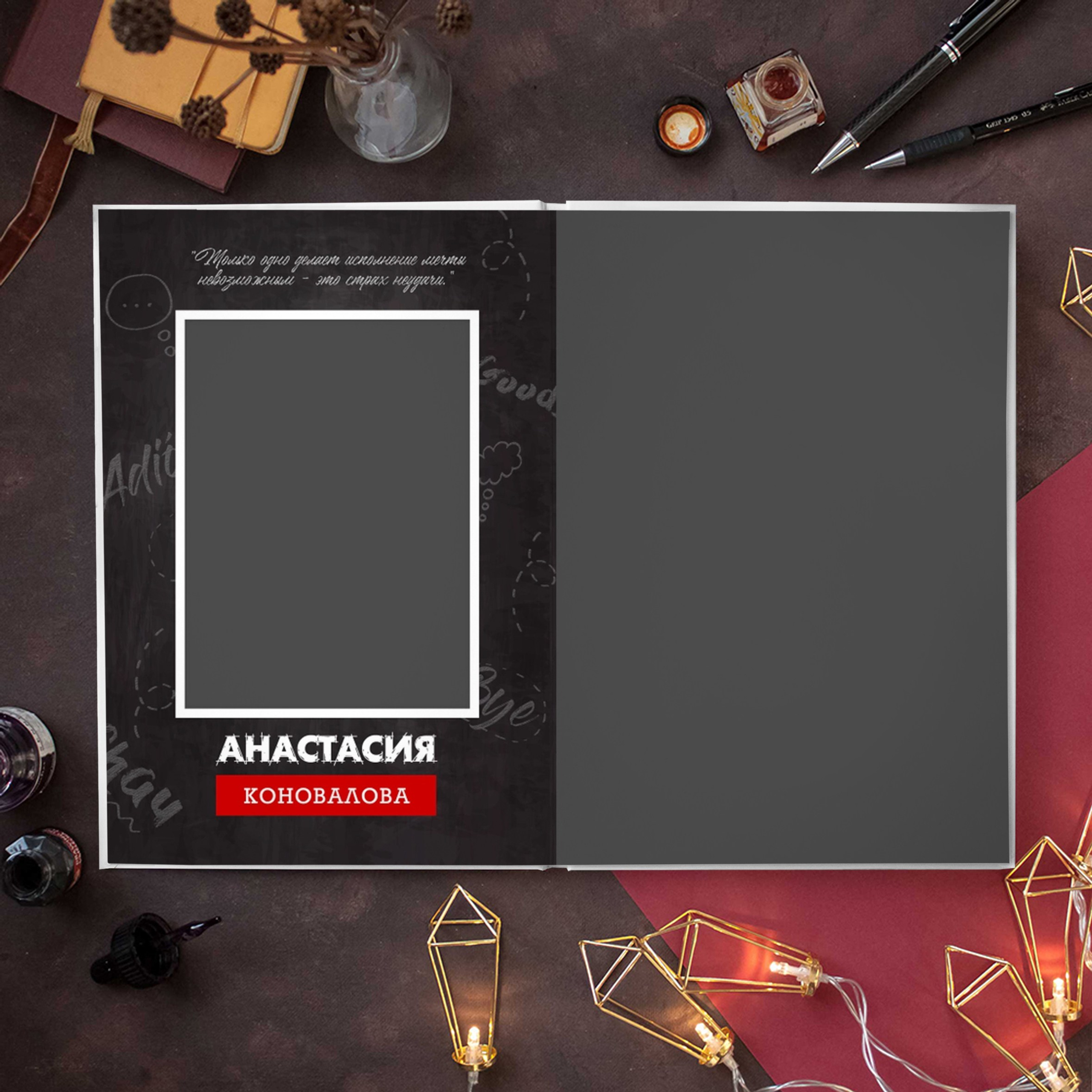 Старшие 9-11 классы