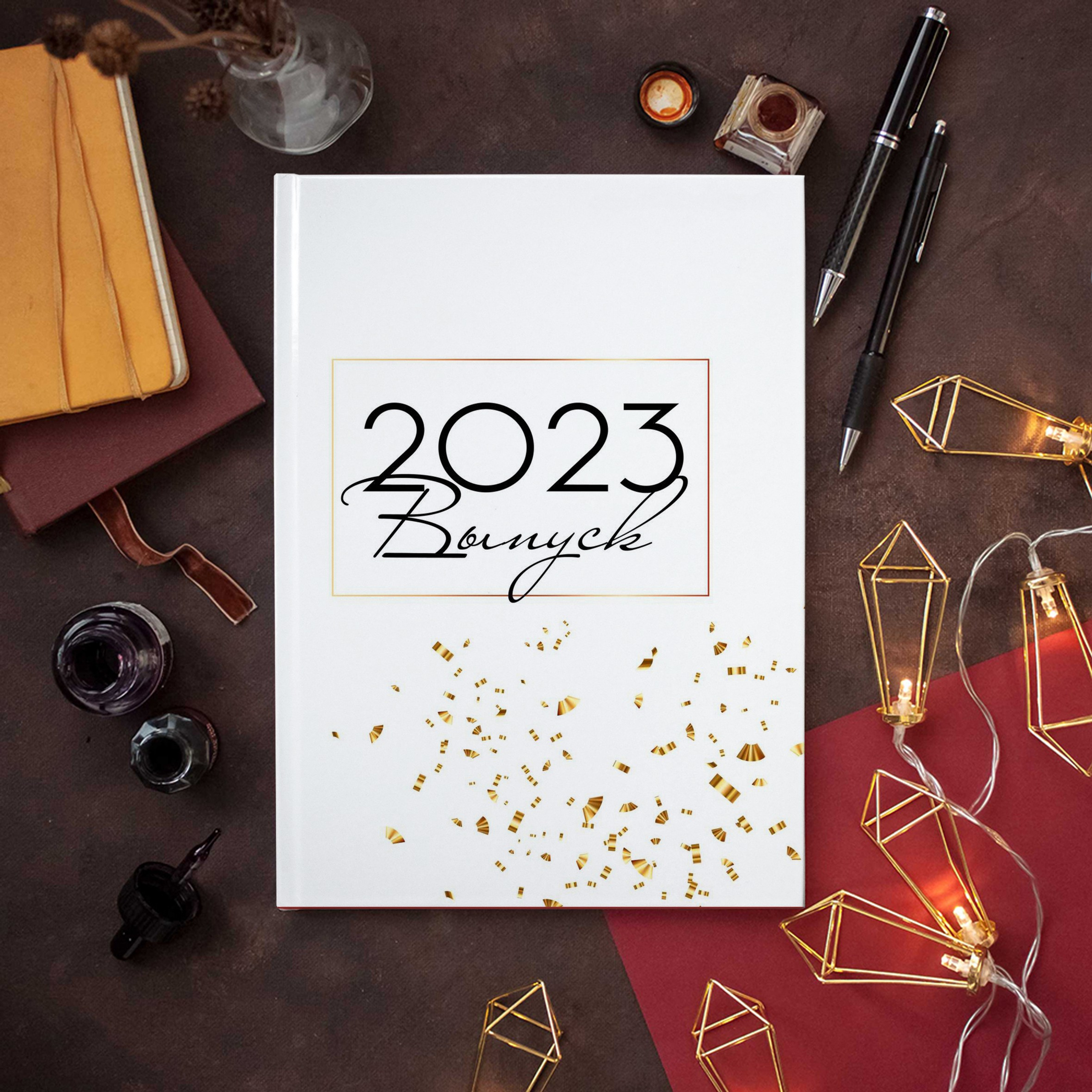 Старшие 9-11 классы