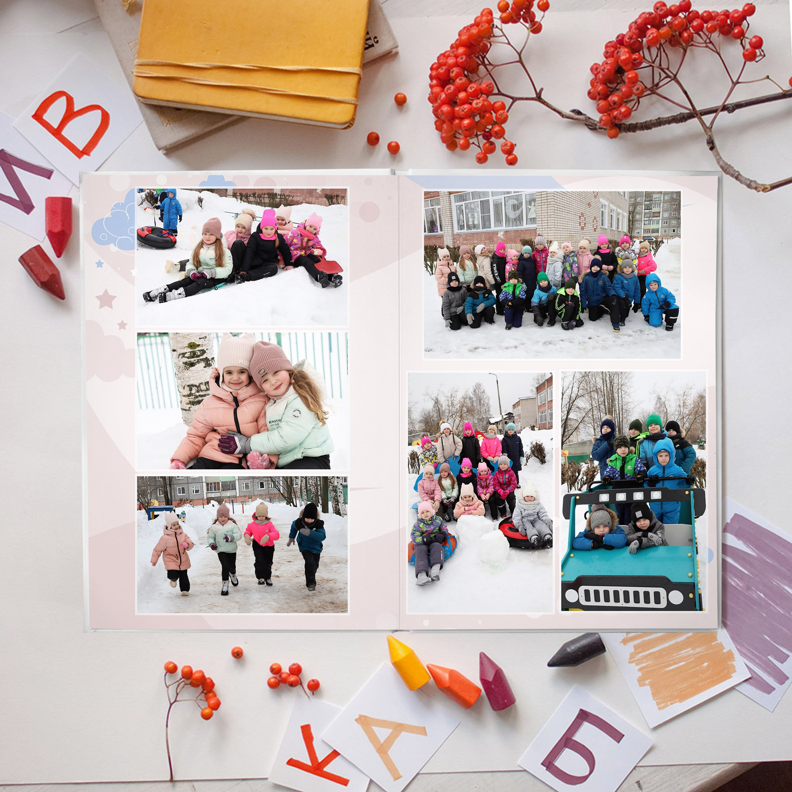 Детский сад