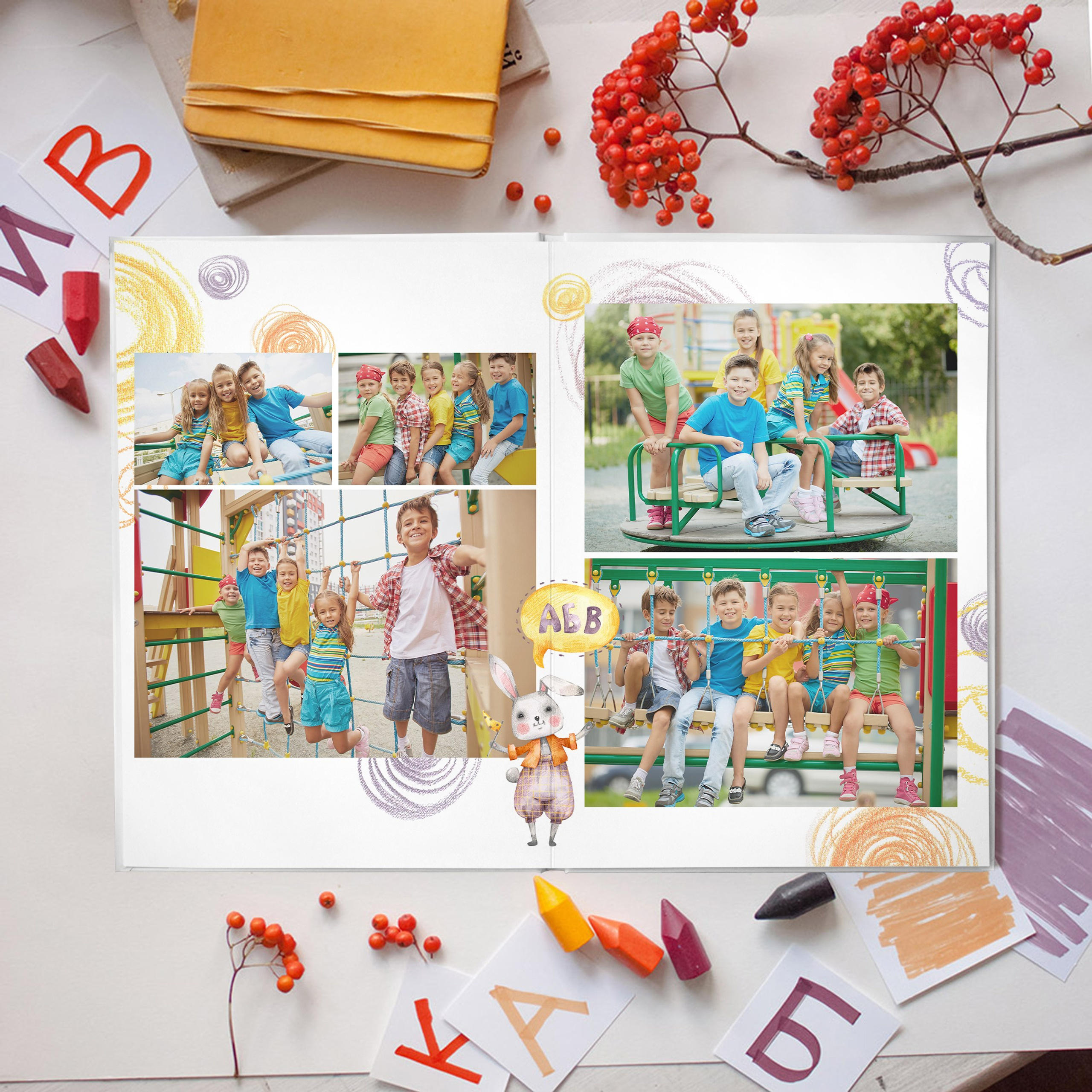 Детский сад