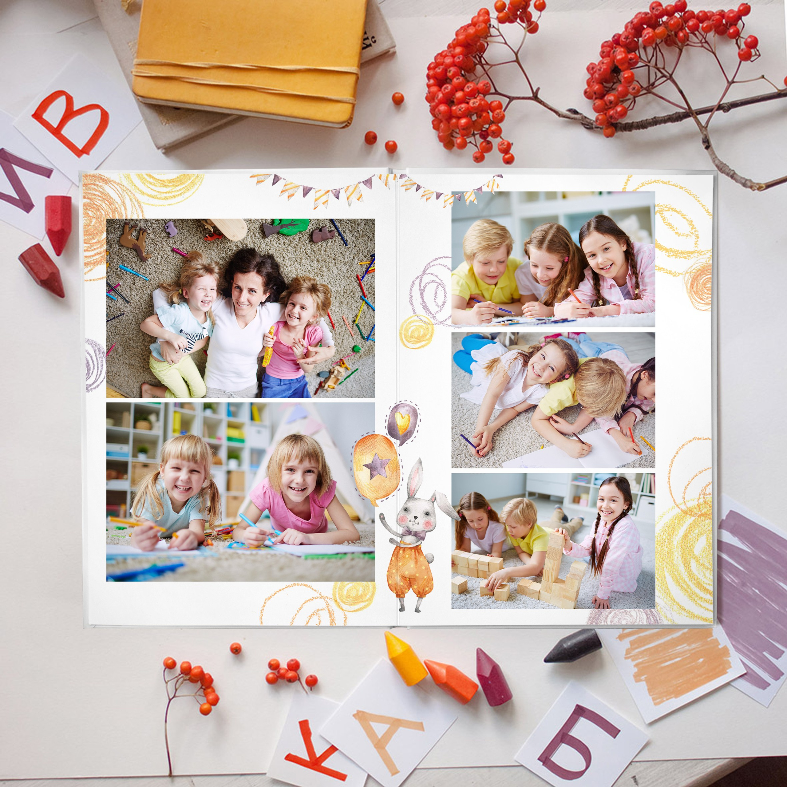 Детский сад