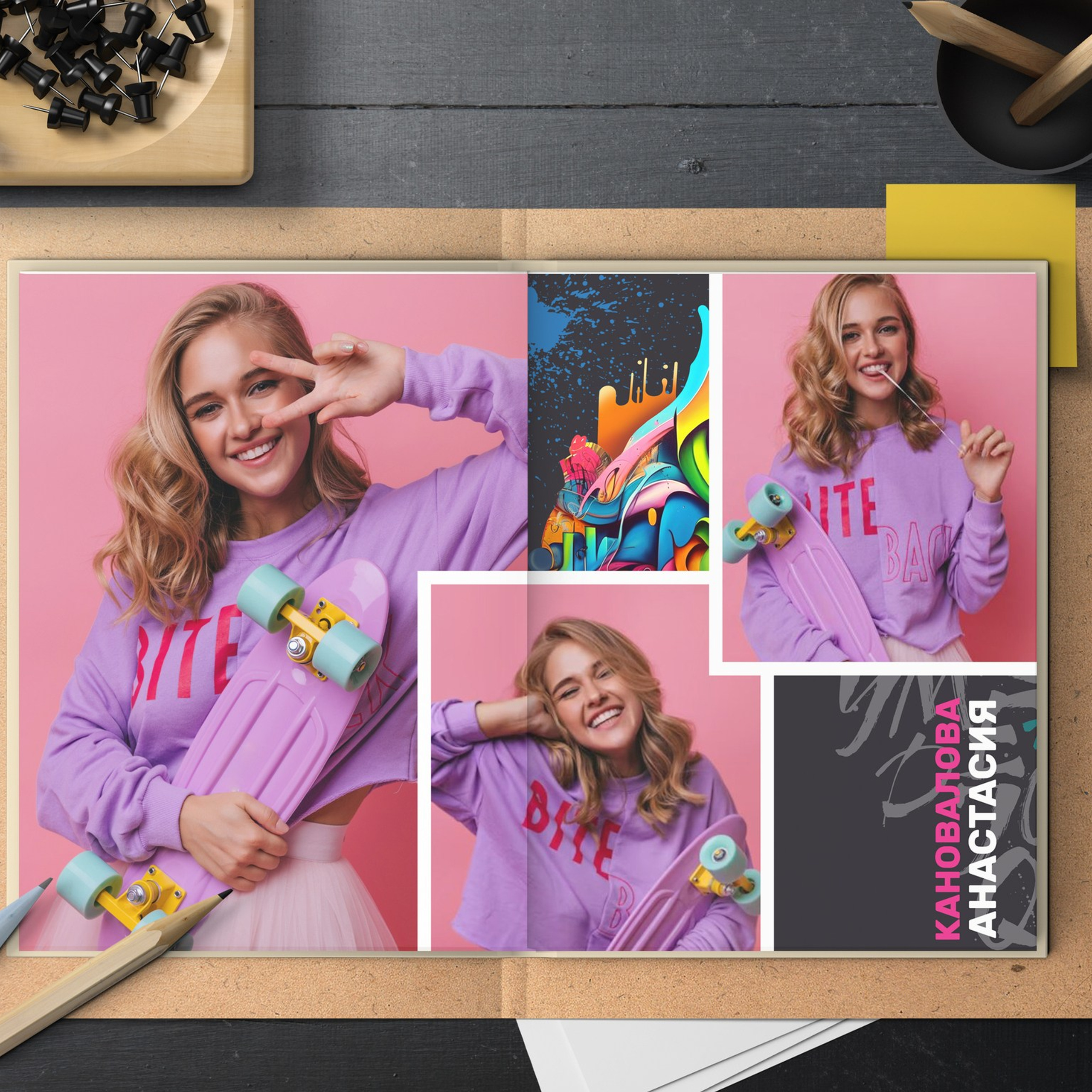 Старшие 9-11 классы