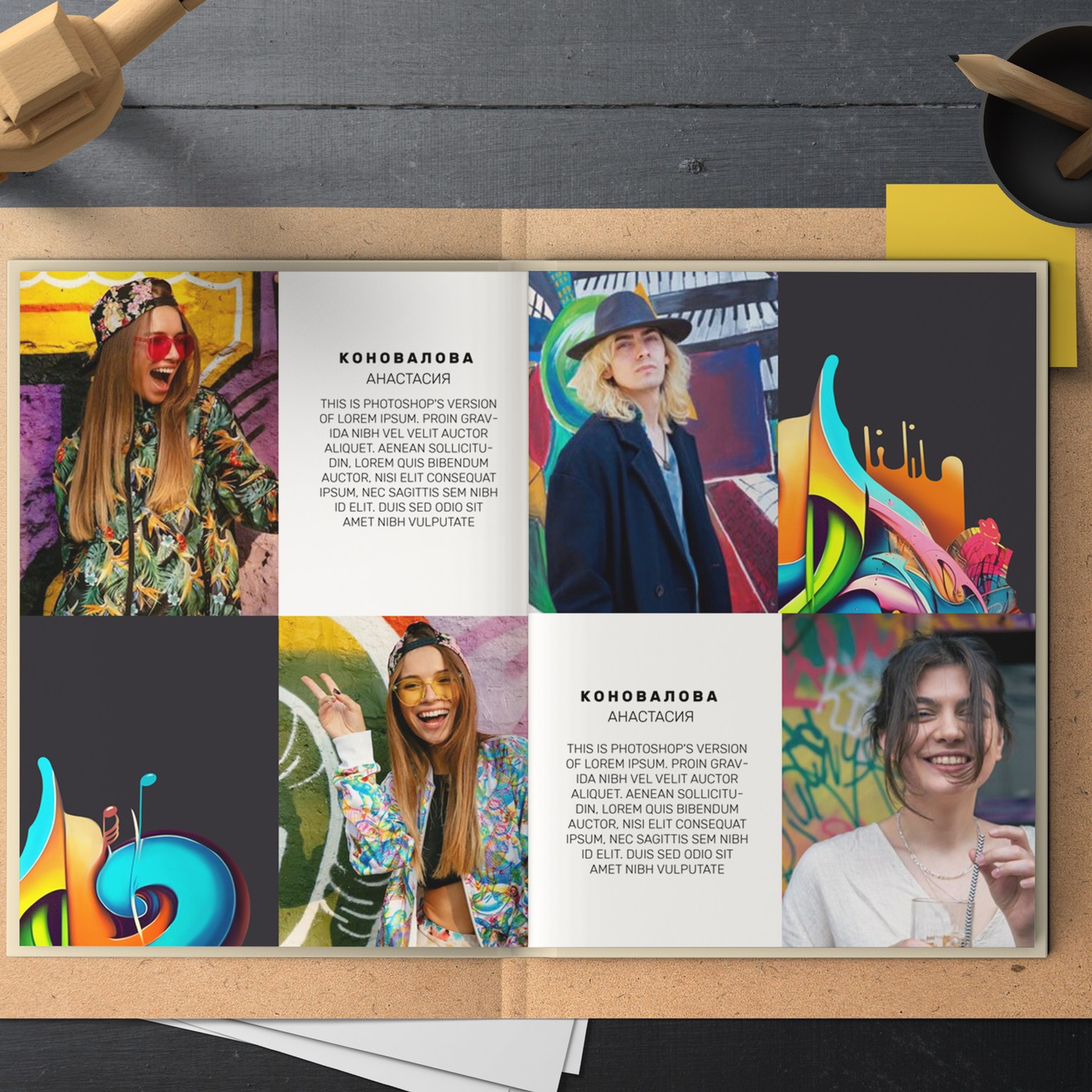 Старшие 9-11 классы