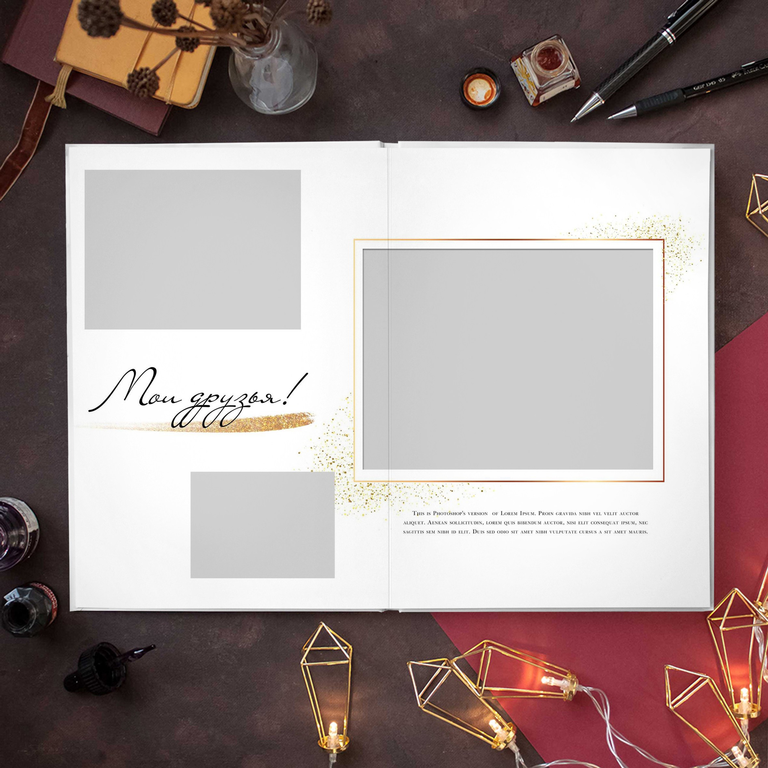 Старшие 9-11 классы