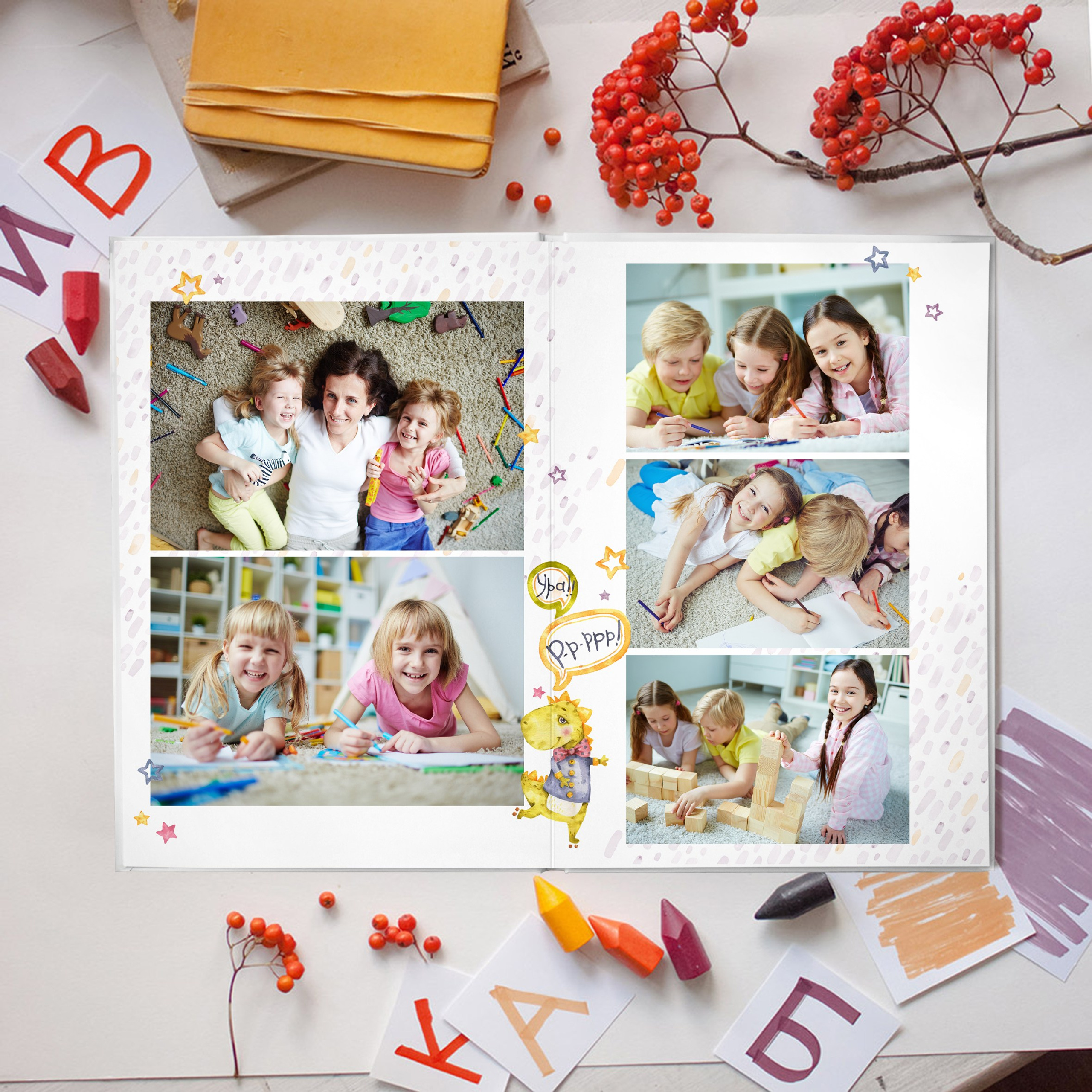 Детский сад