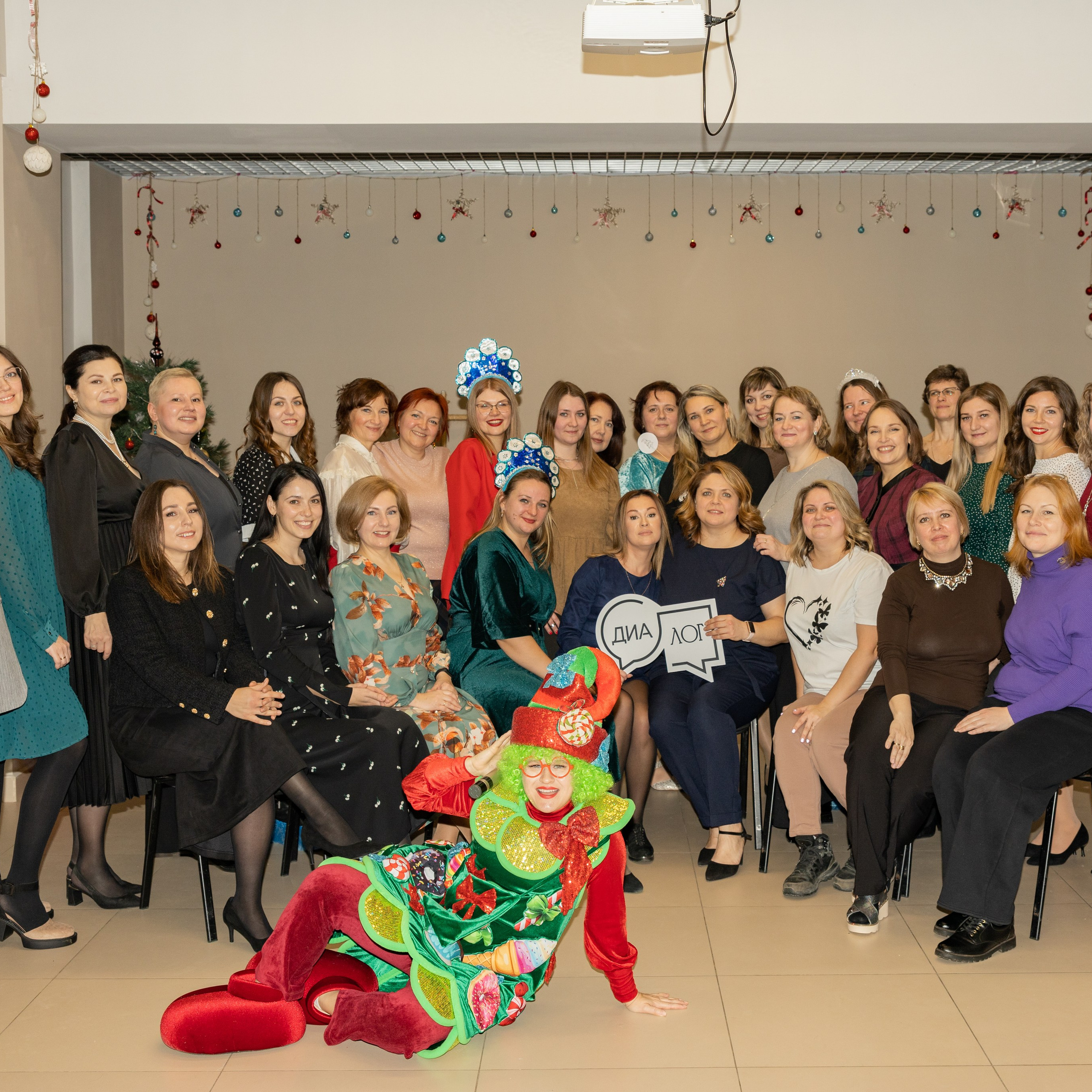 ЛогоЁлка2024