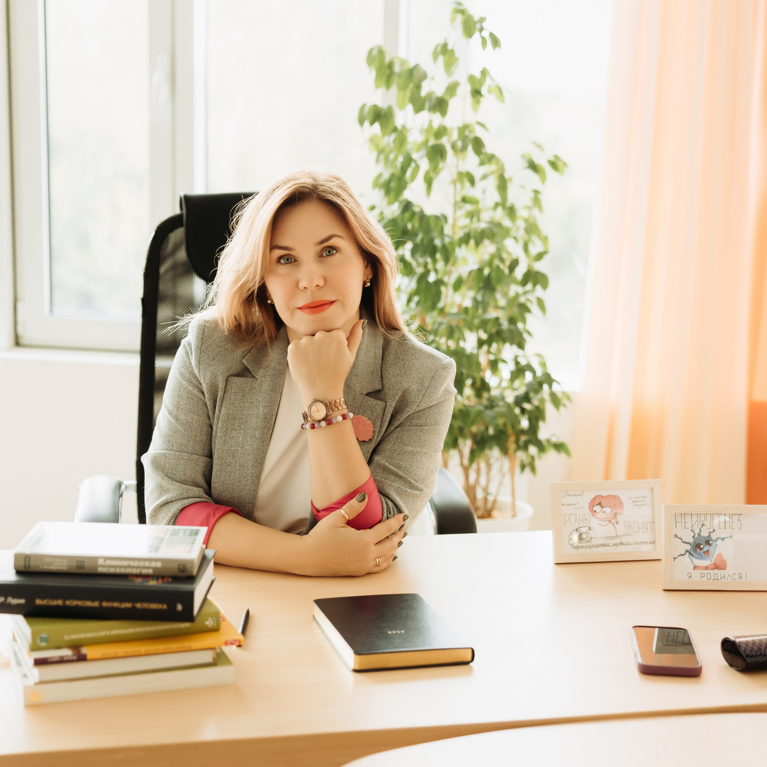 Наталья Голубева. Нейропсихолог. Руководитель Центра Нейропсихологии и детского развития «Пять Я»