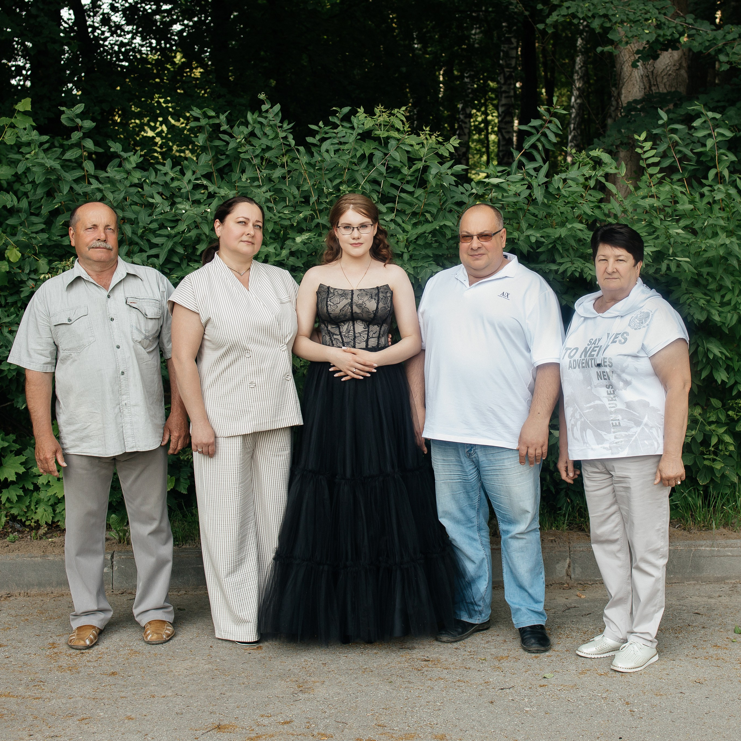 Семейная фотосессия