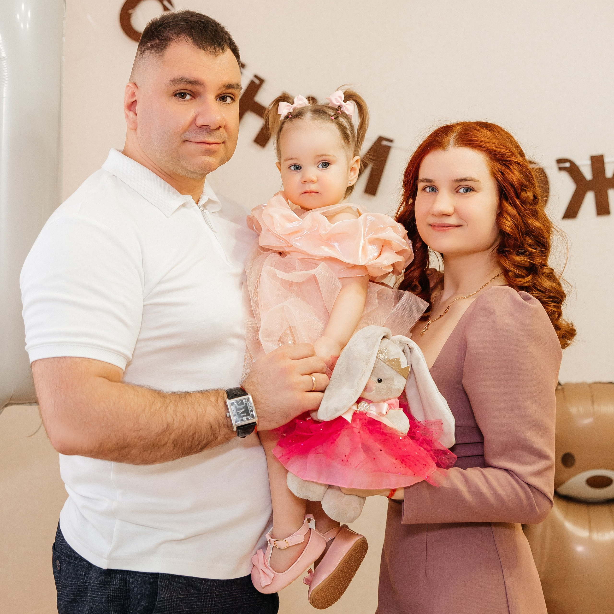 Павел, Анастасия и&nbsp;Екатерина