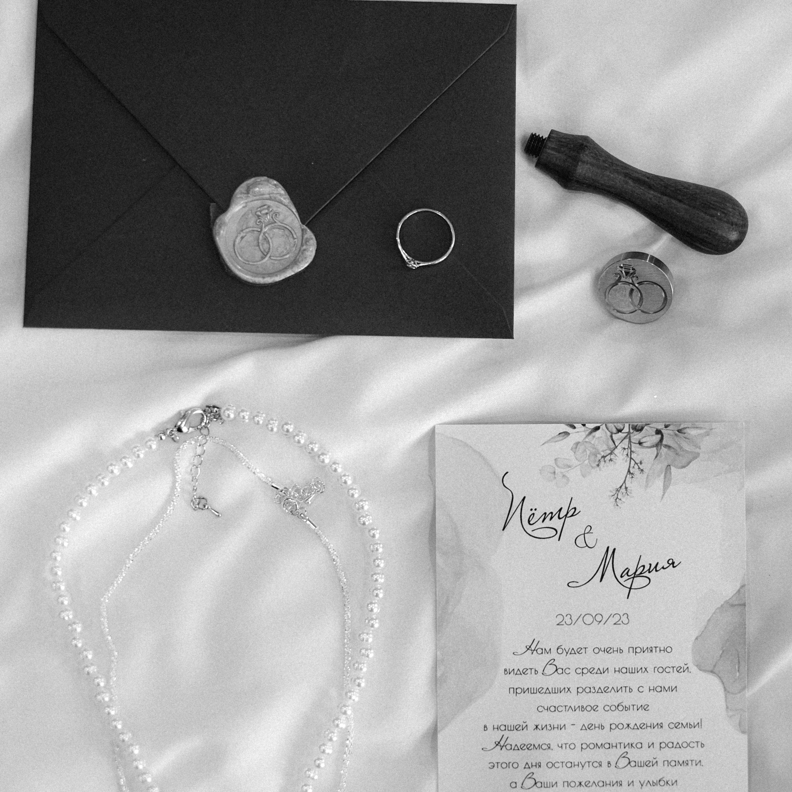 Отзывы. Андрющенко Мария фотограф Волгоград