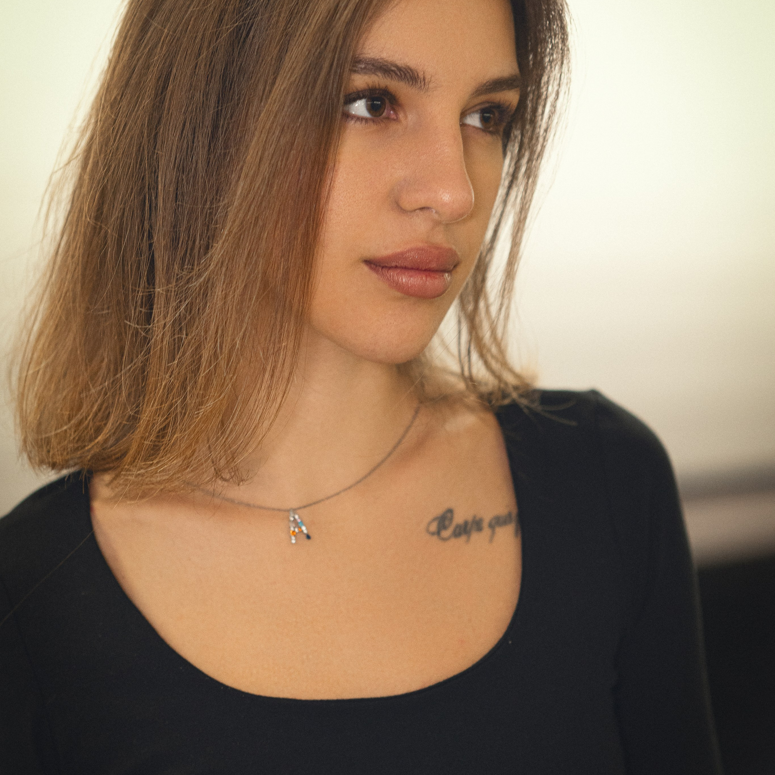 Арина