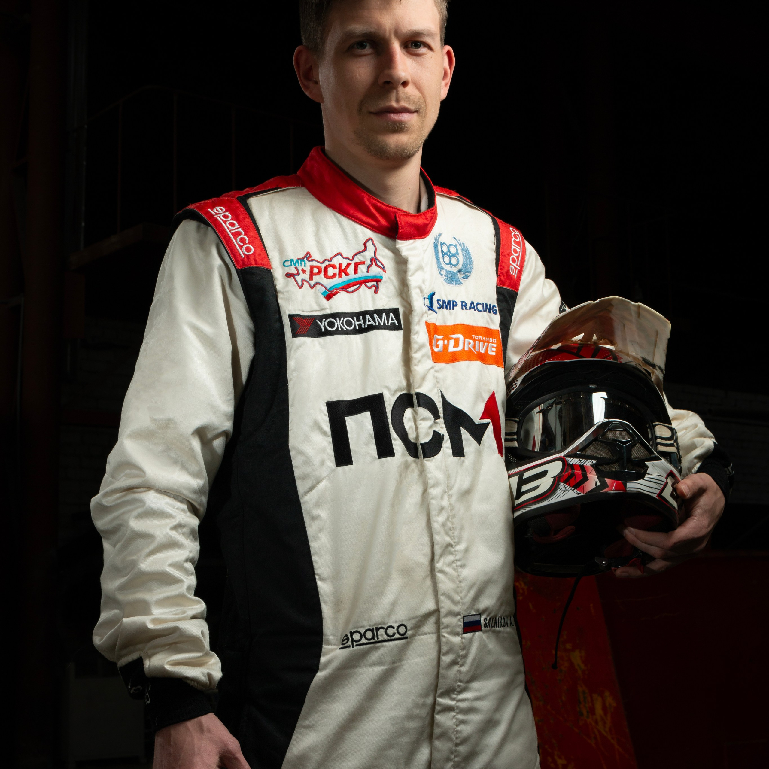 Отзывы. Фотограф в Ярославле Никита Зайцев