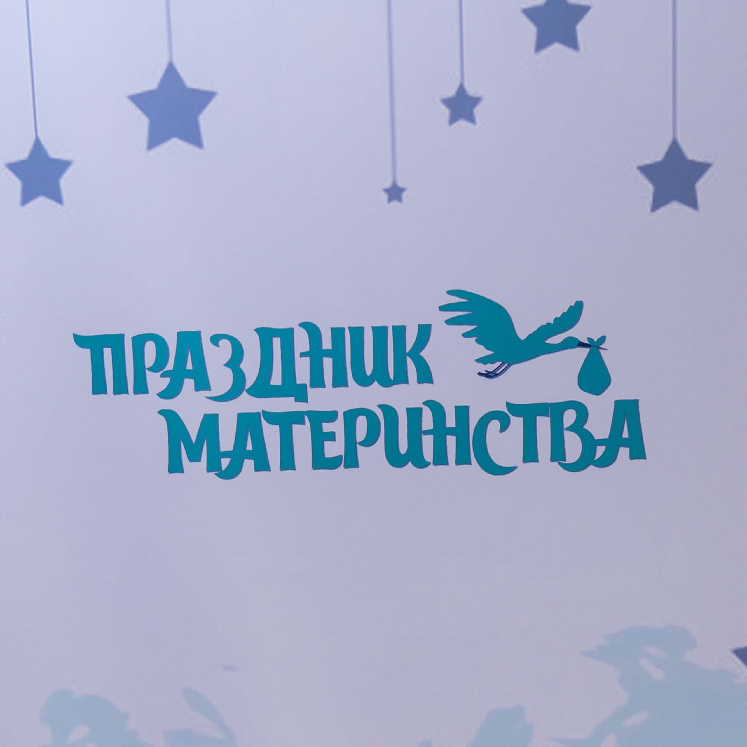 Отзывы. Детский и семейный фотограф, Newborn фотограф новорожденных г. Челябинск