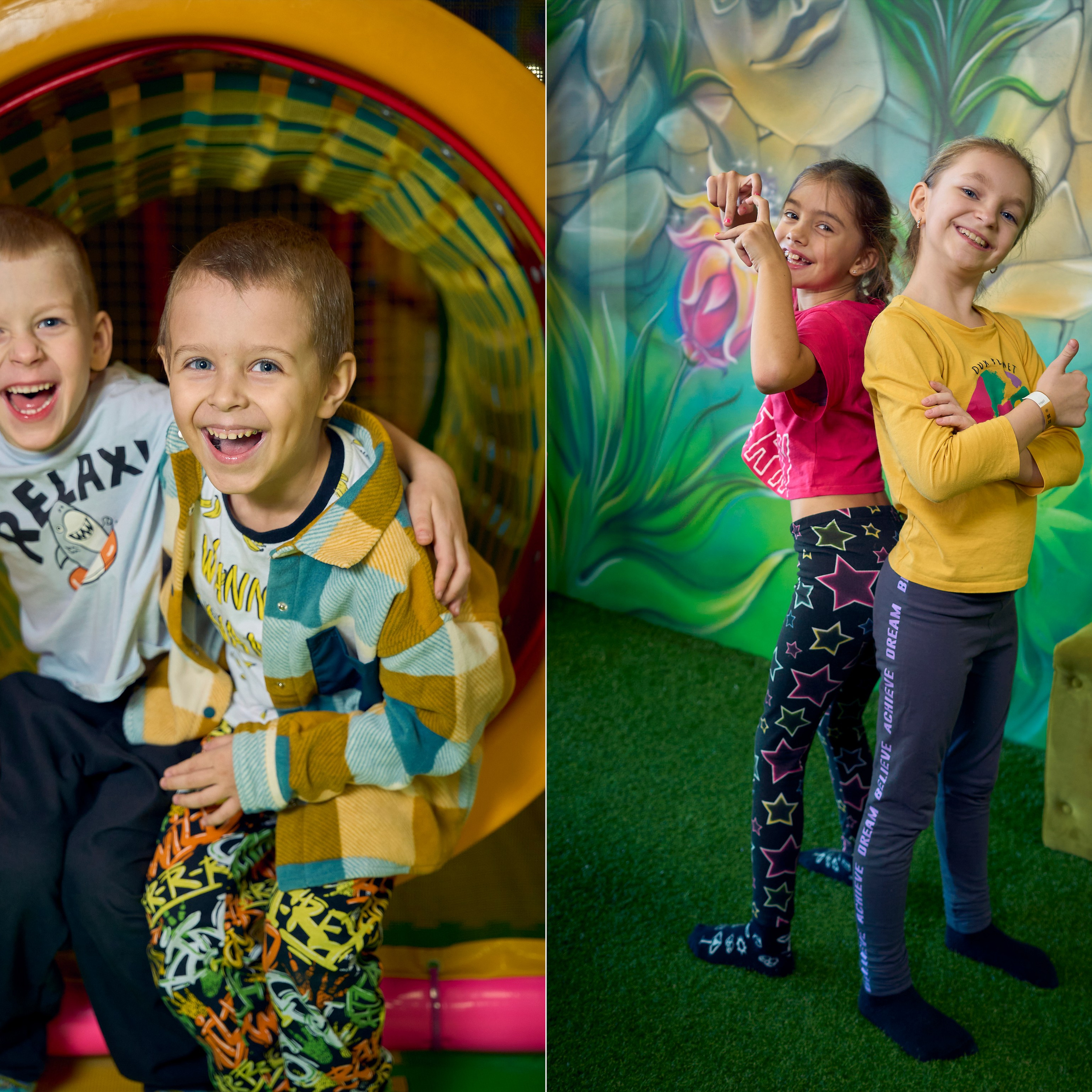 Дети смеются и радуются