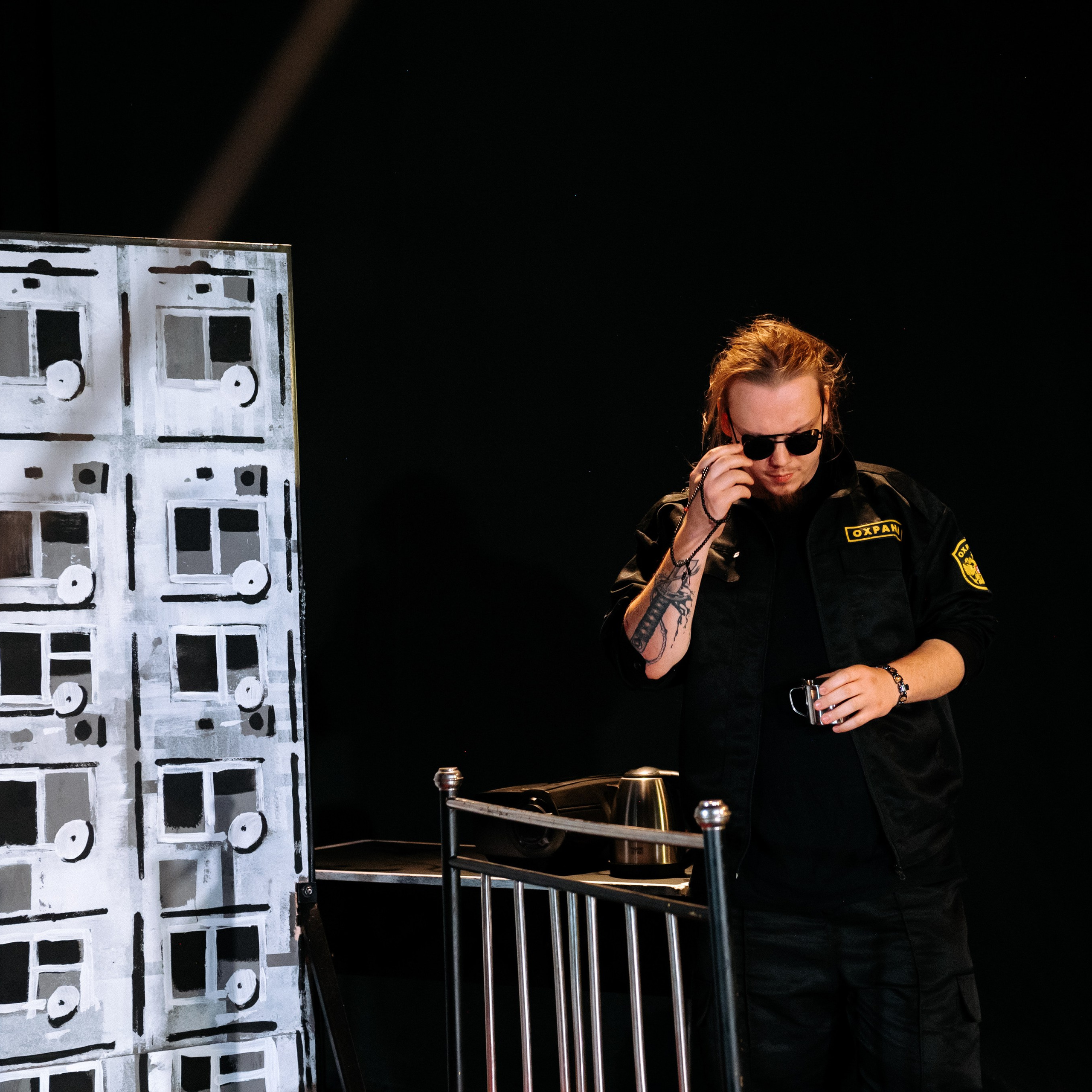 РОМЕО И ДЖУЛЬЕТТА