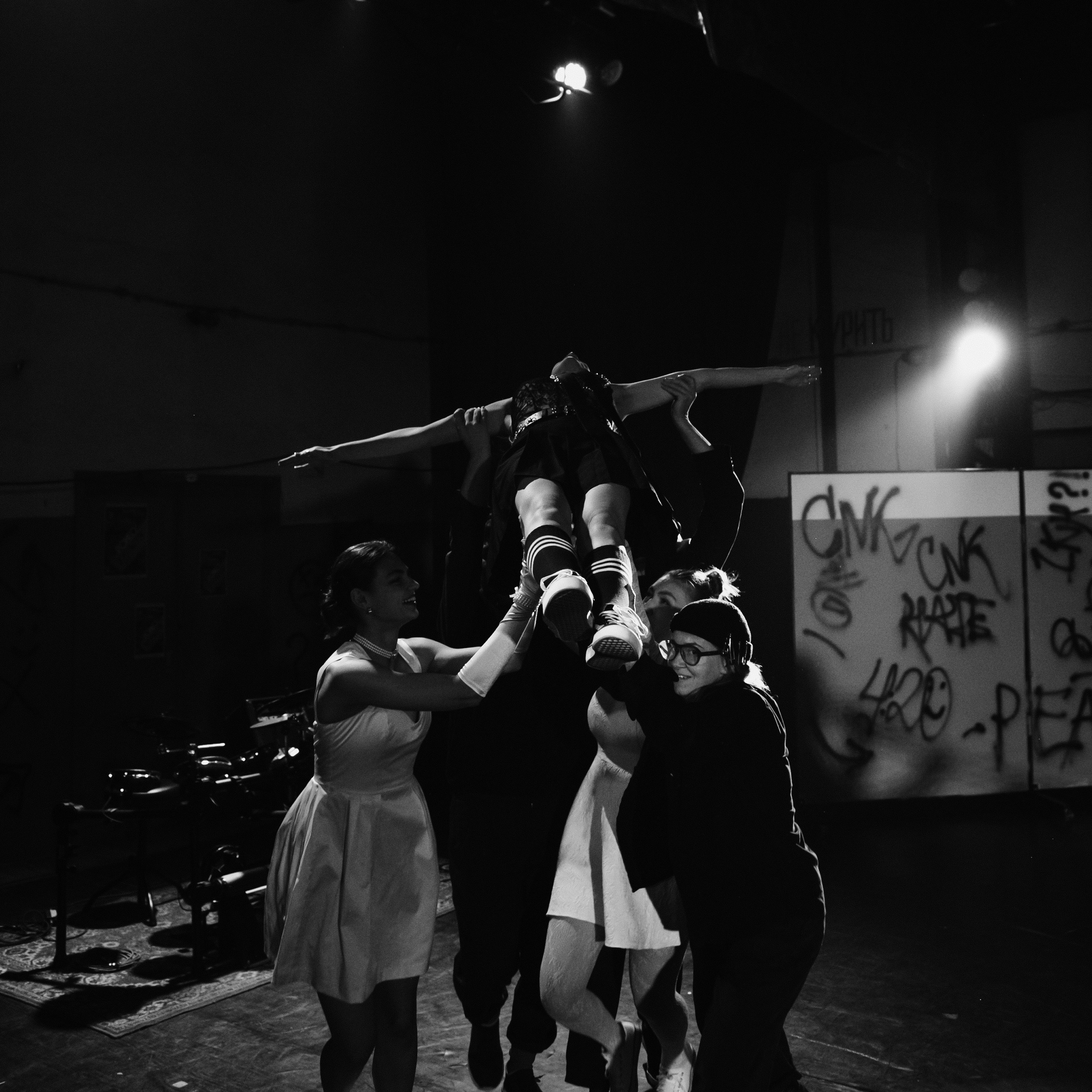 РОМЕО И ДЖУЛЬЕТТА