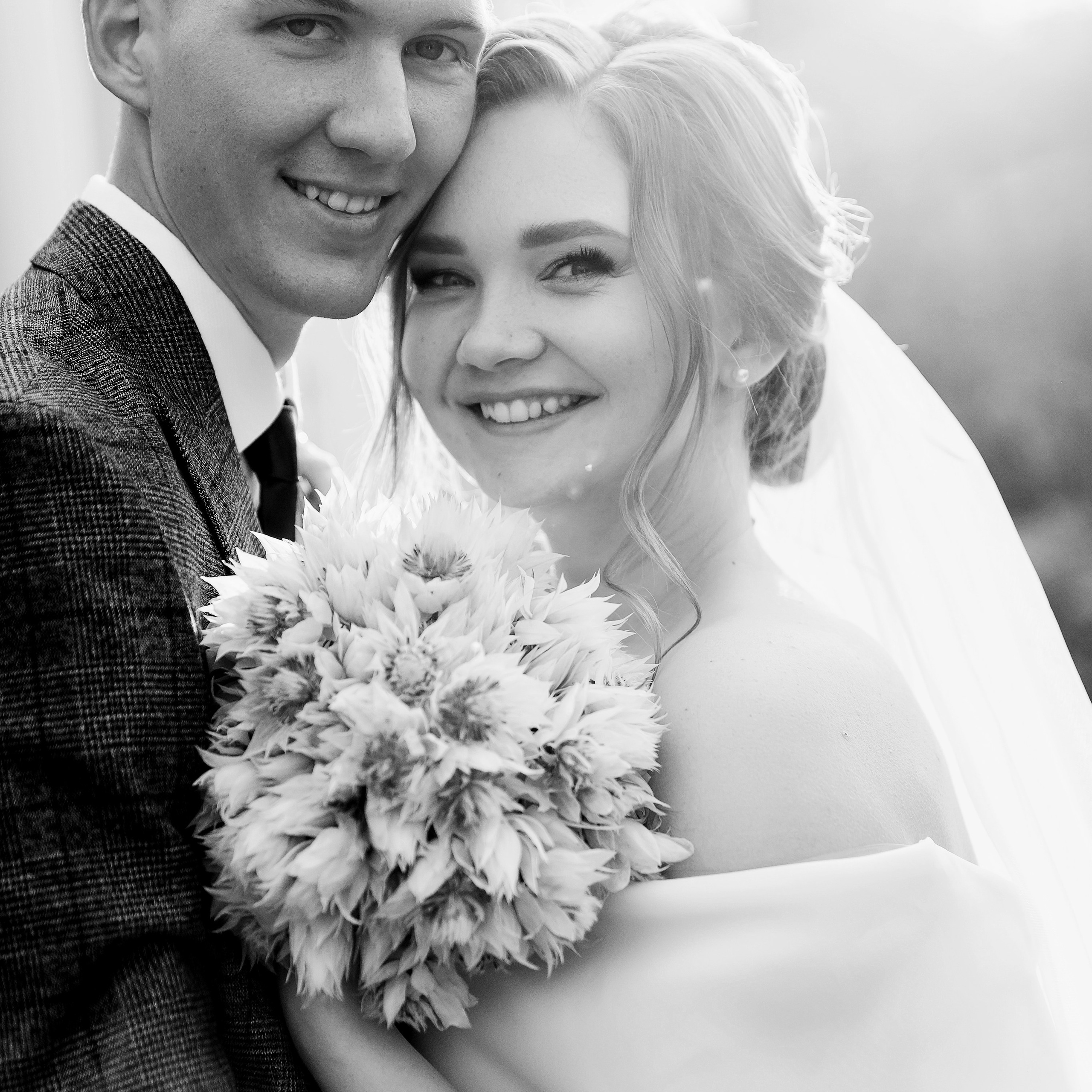 Наталья и Георгий