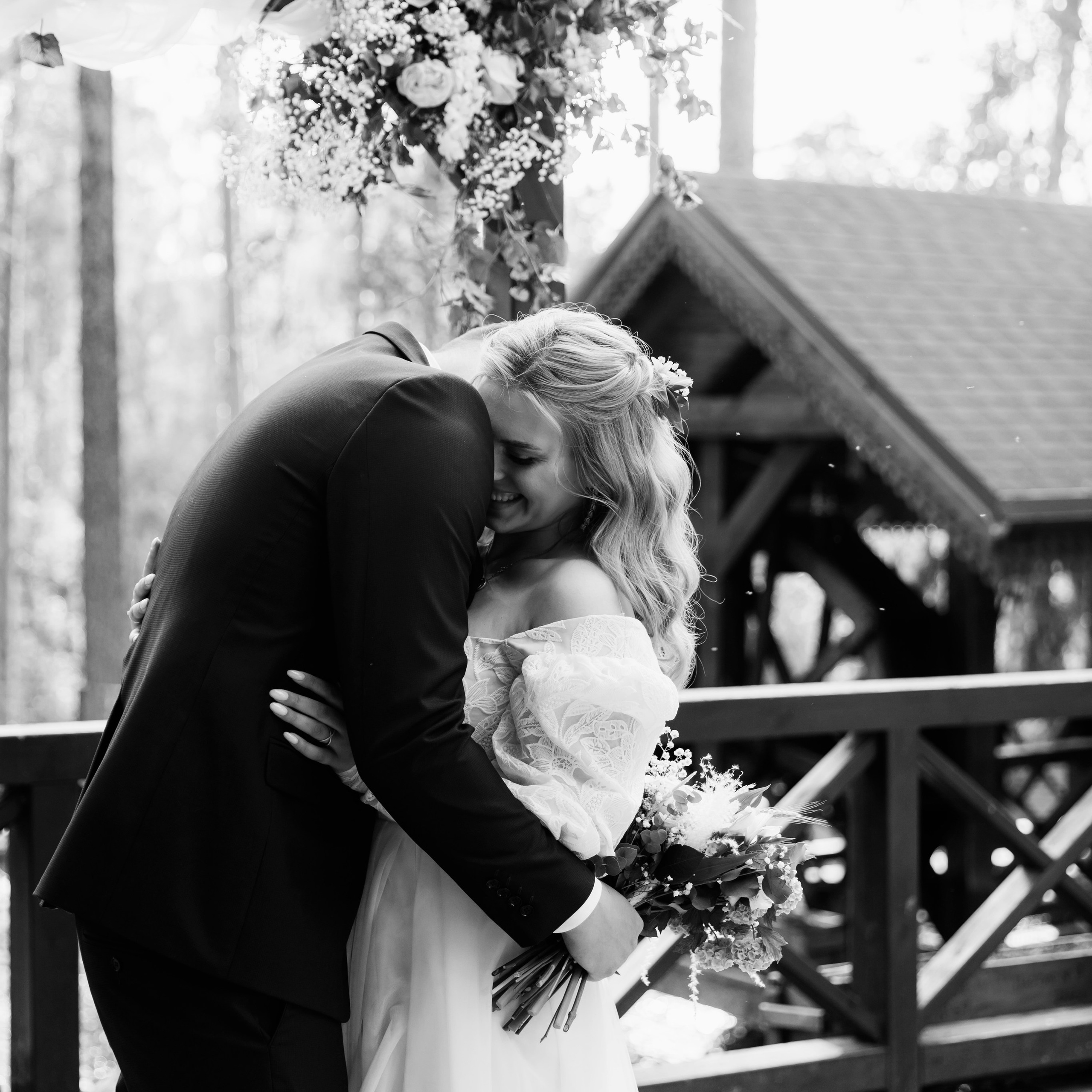 Екатерина и Игорь