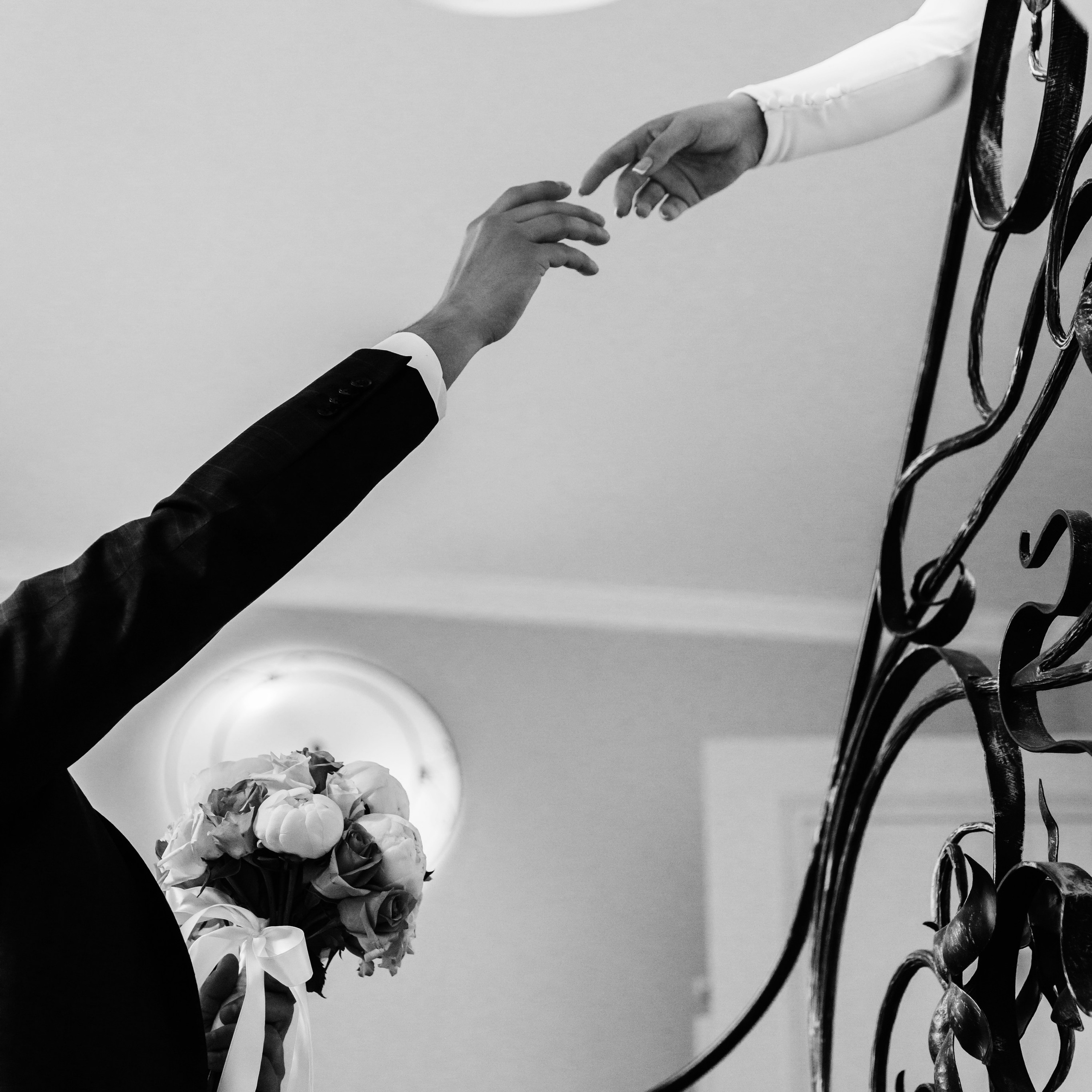 Александра и Иван