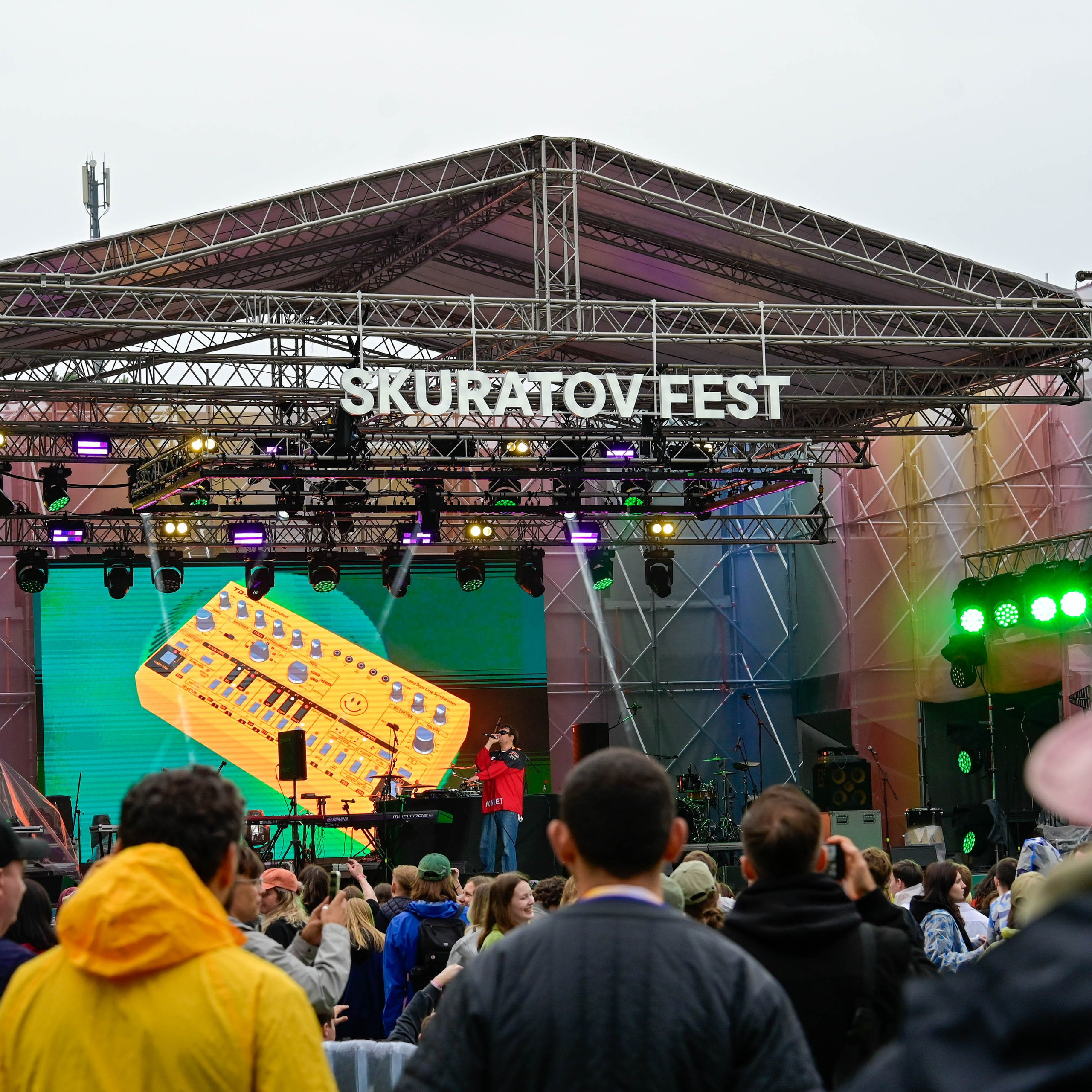 Репортаж