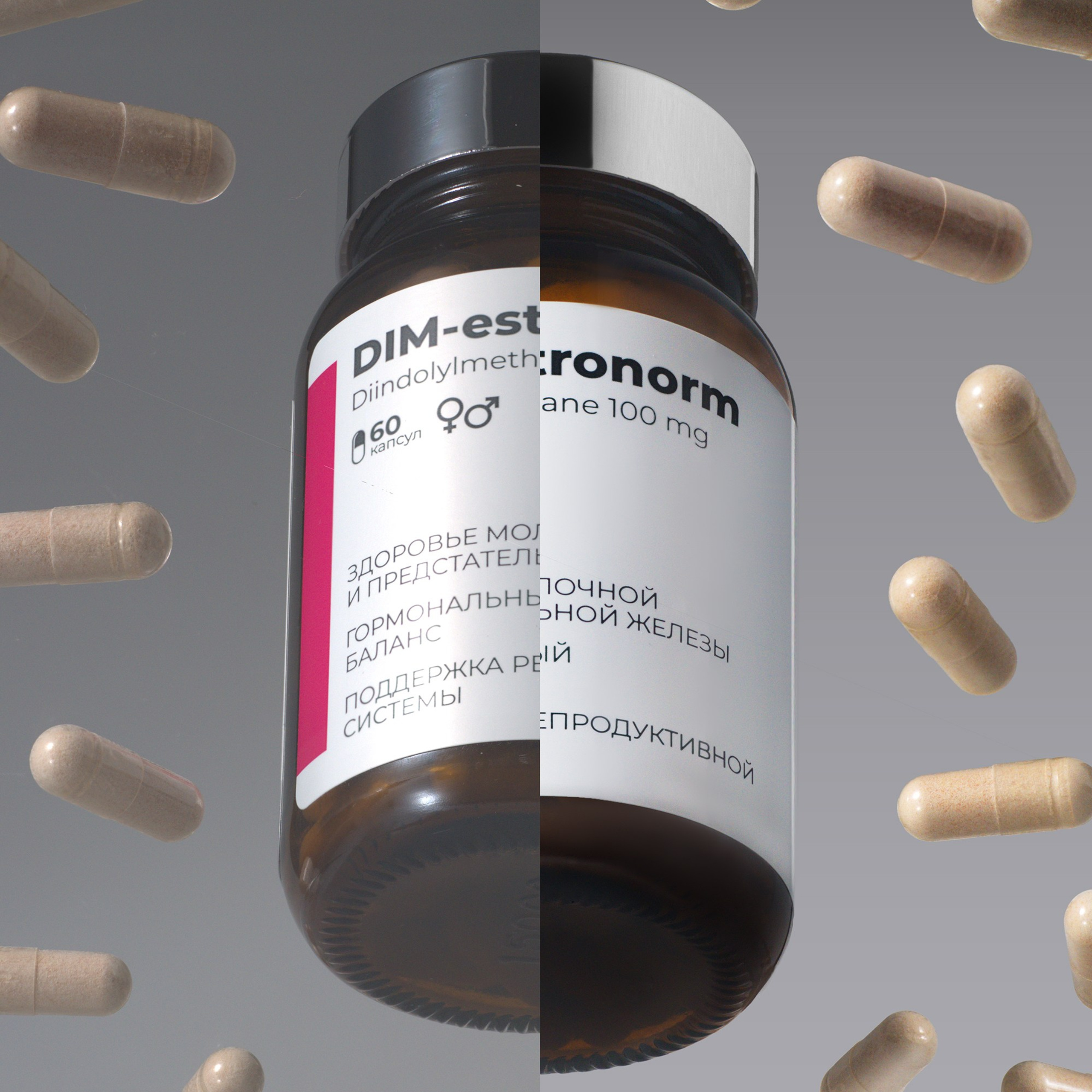 Тренды в фотографии в 2025 году. Предметный фотограф Дарья Штерн из Санкт-Петербурга