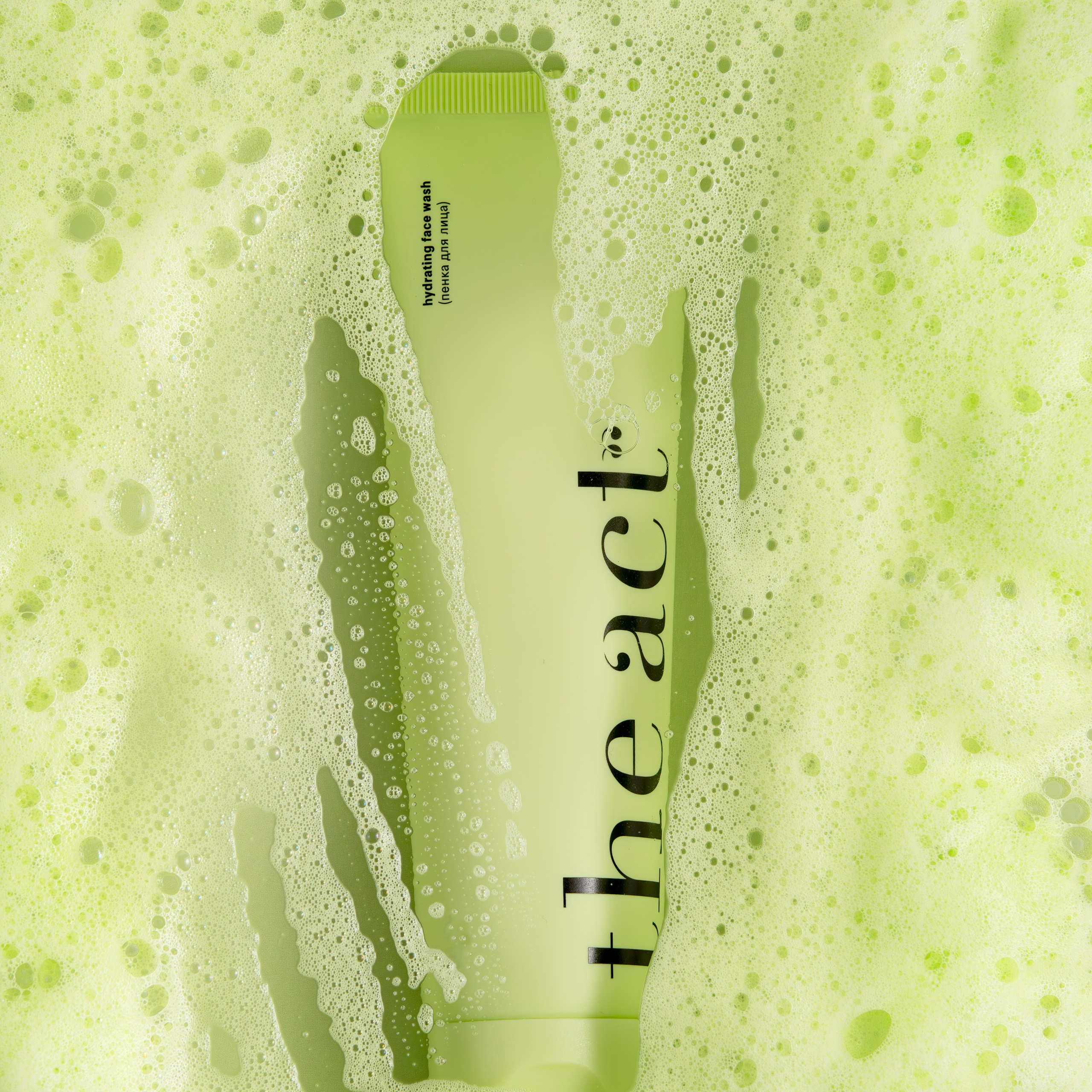 Тренды в фотографии в 2025 году. Предметный фотограф Дарья Штерн из Санкт-Петербурга